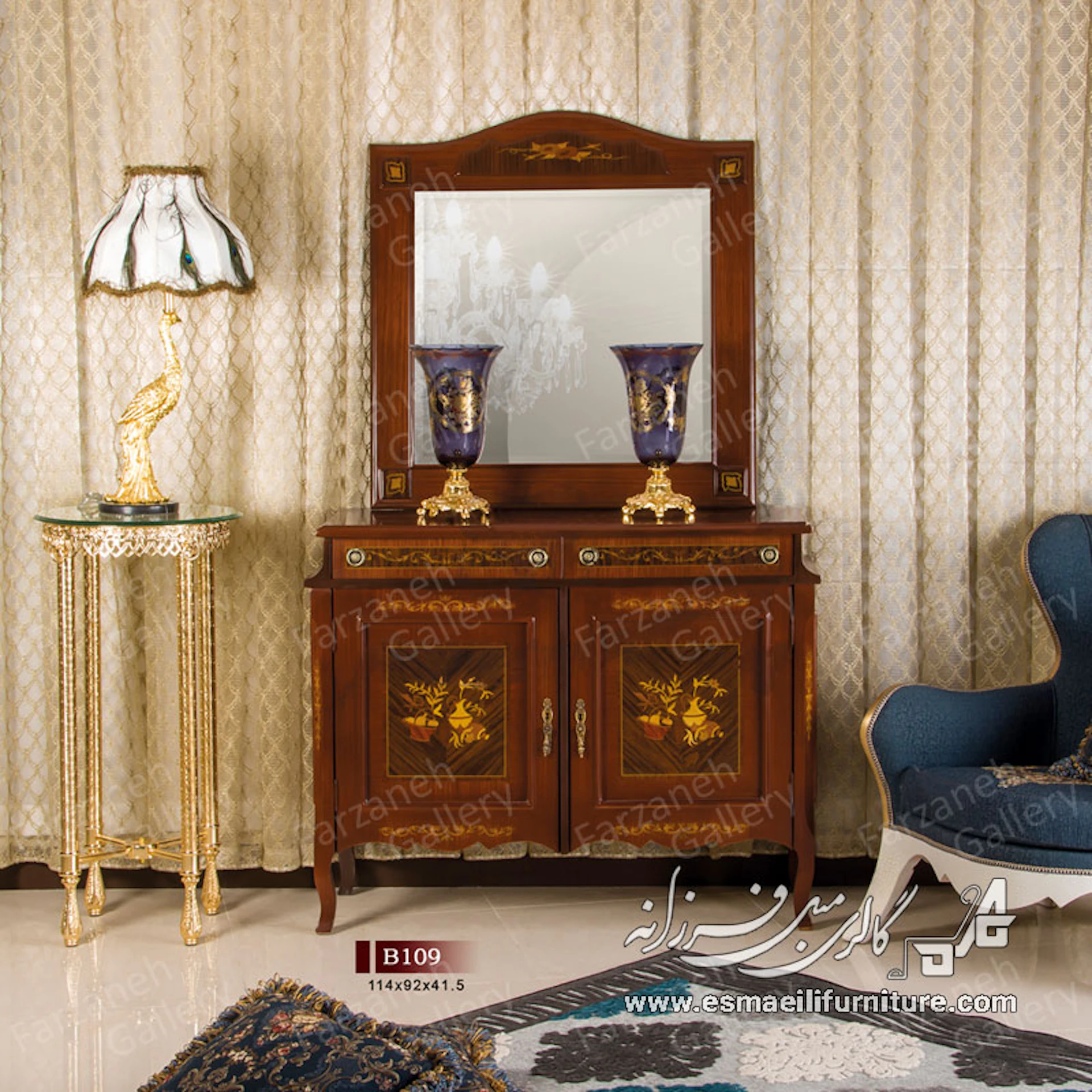 آینه کنسول معرق مدل B109