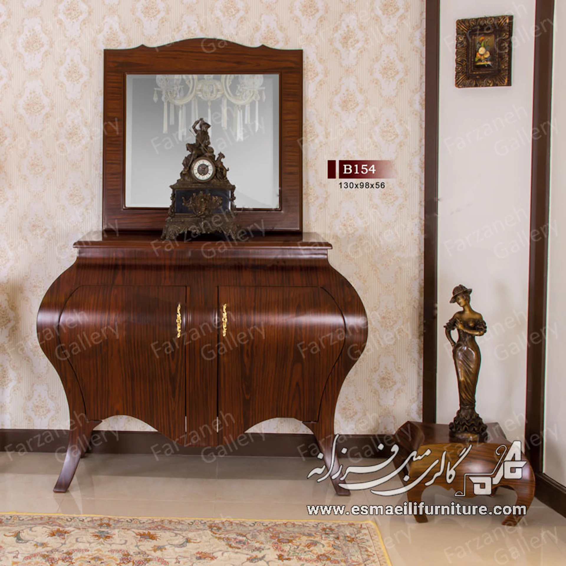 آینه کنسول معرق مدل B154