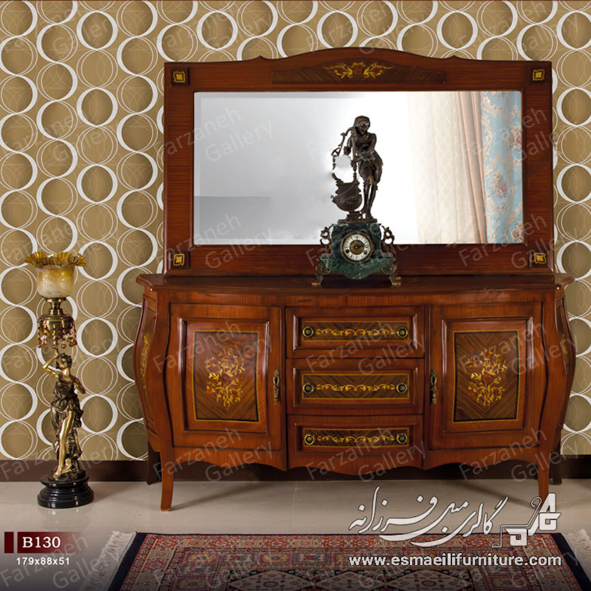آینه کنسول معرق مدل B130