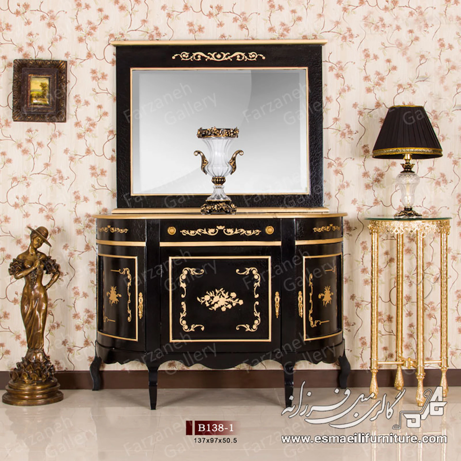 آینه کنسول معرق مدل B138