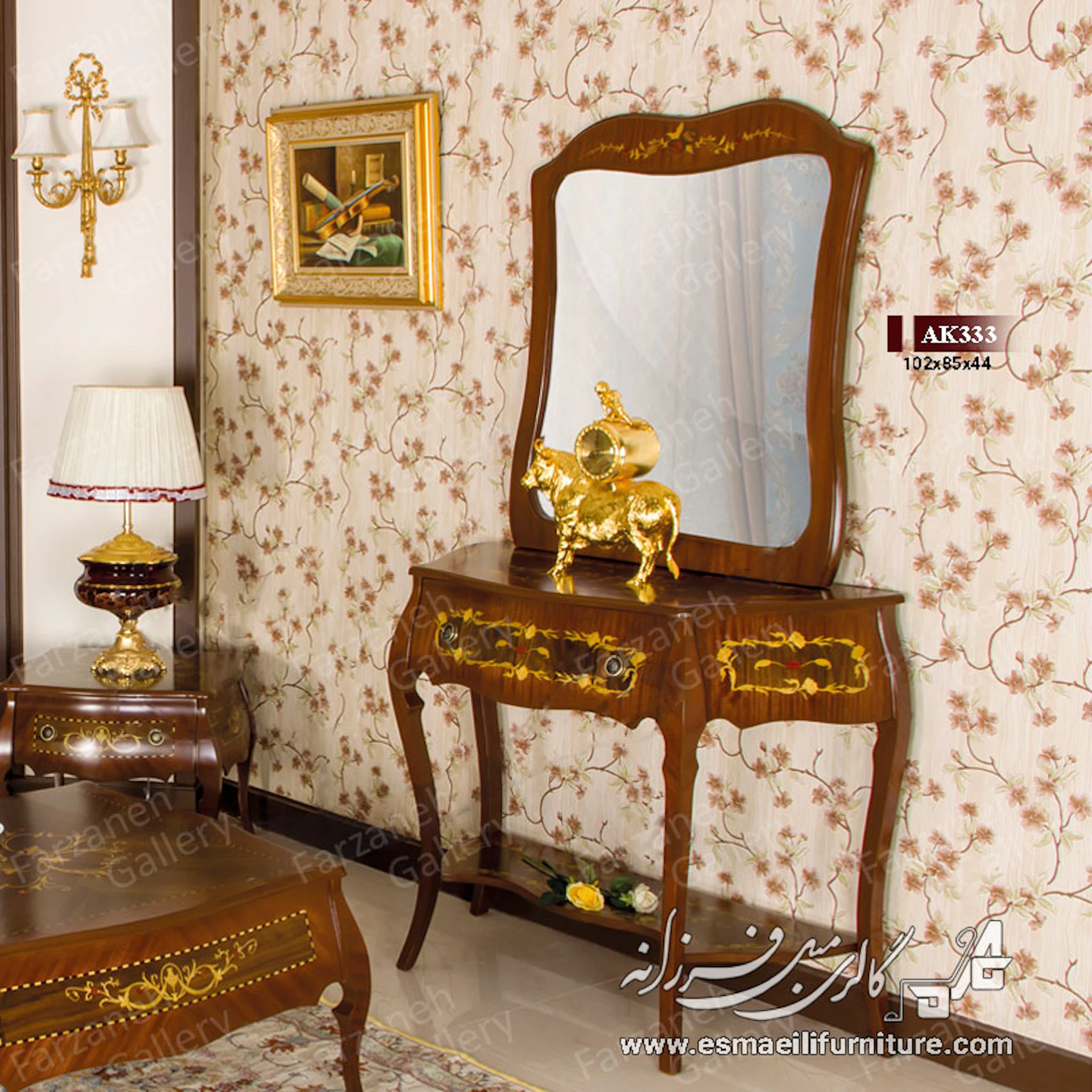 آینه کنسول معرق مدل AK333