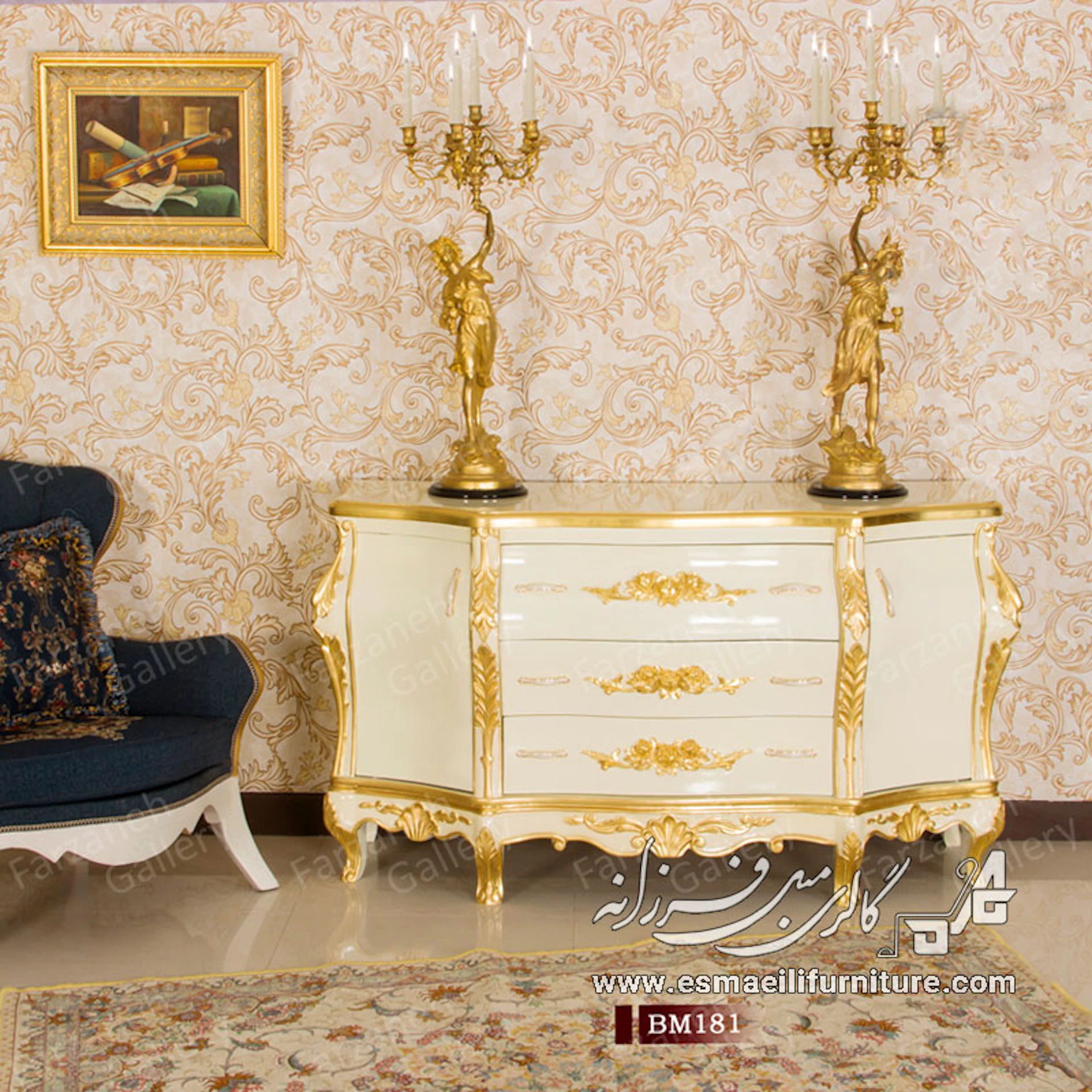 آینه کنسول معرق مدل BM181
