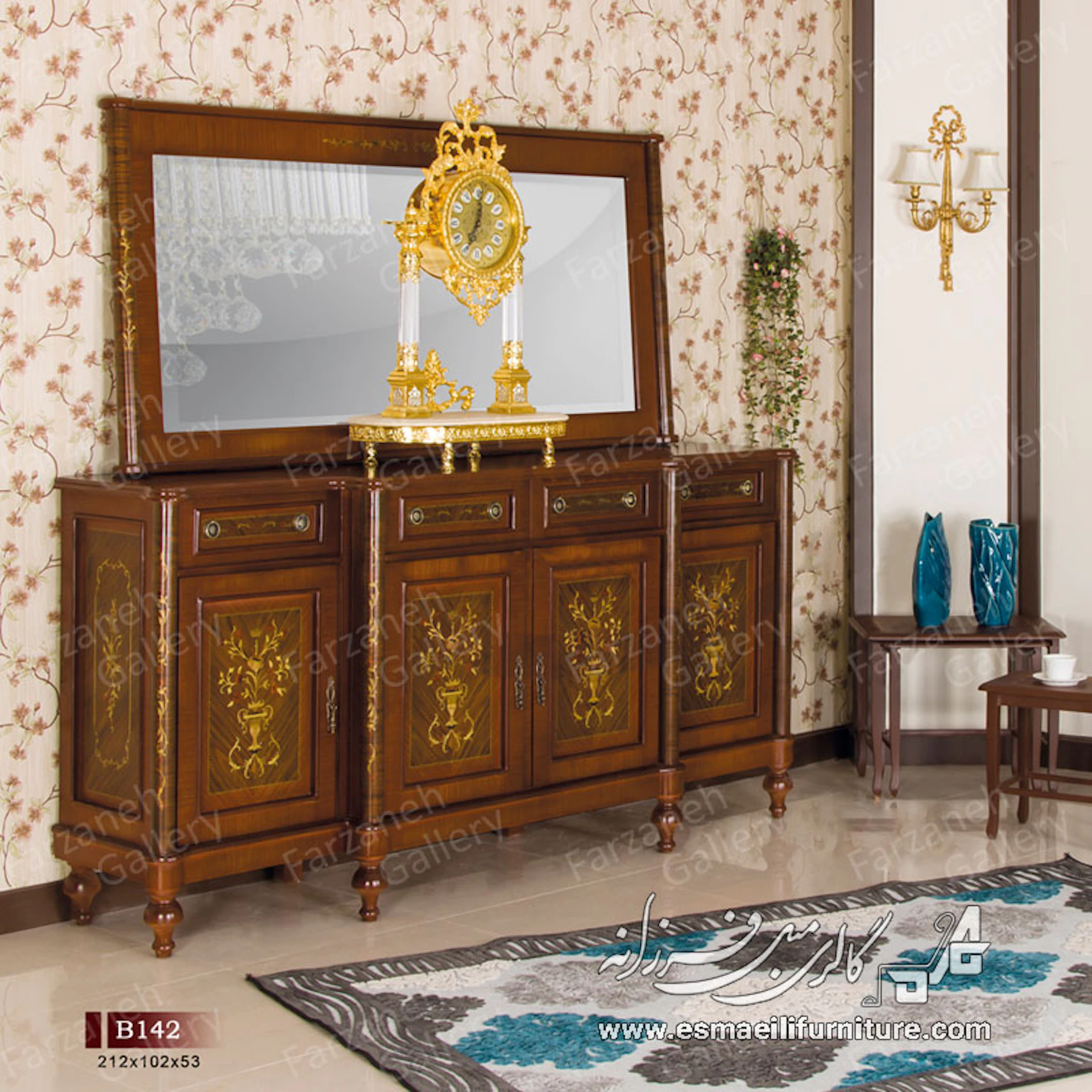 آینه کنسول معرق مدل B142
