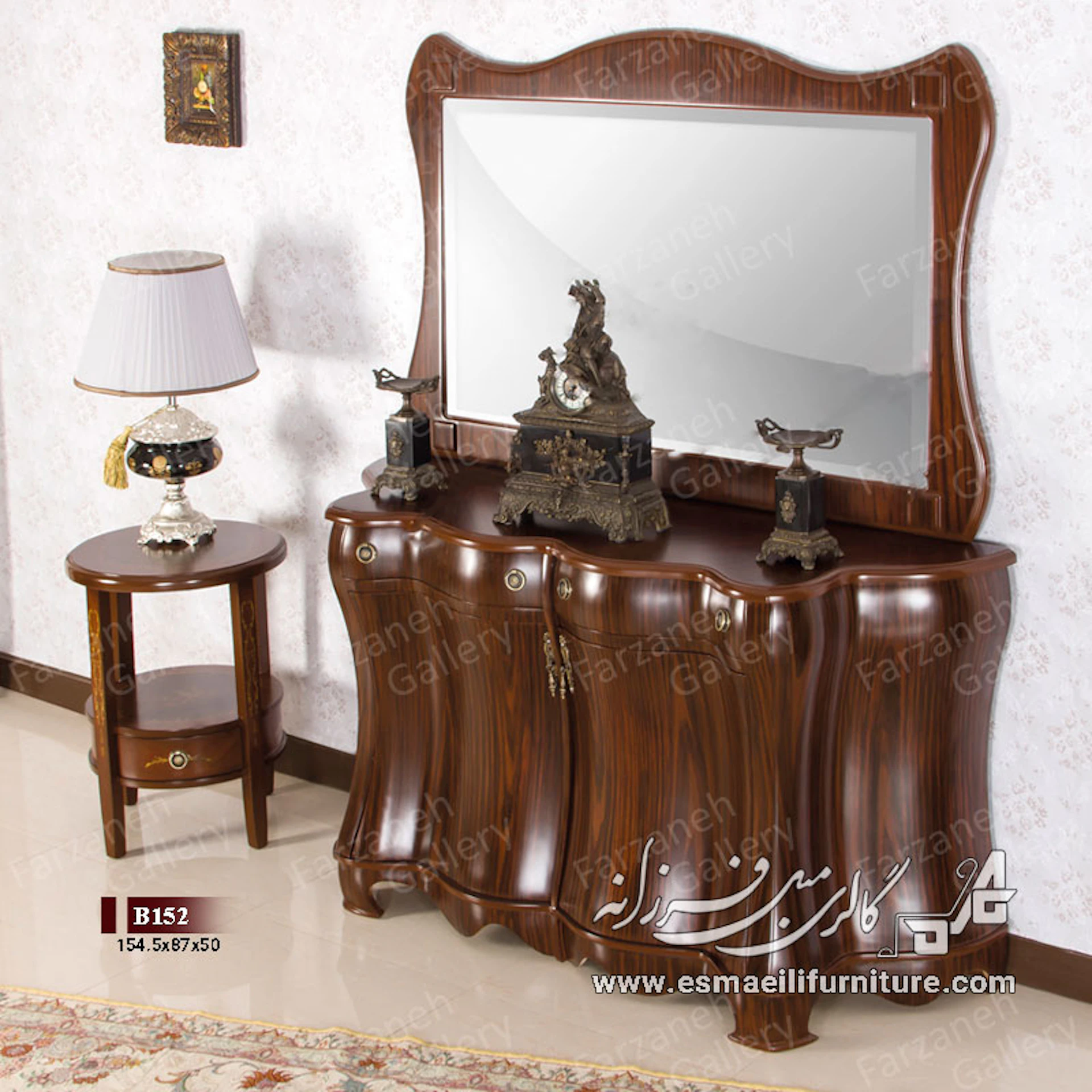 آینه کنسول معرق مدل B152
