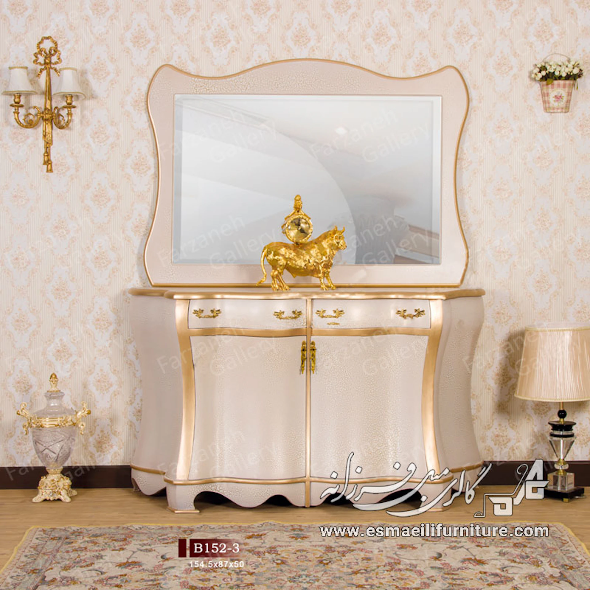 آینه کنسول معرق مدل B152