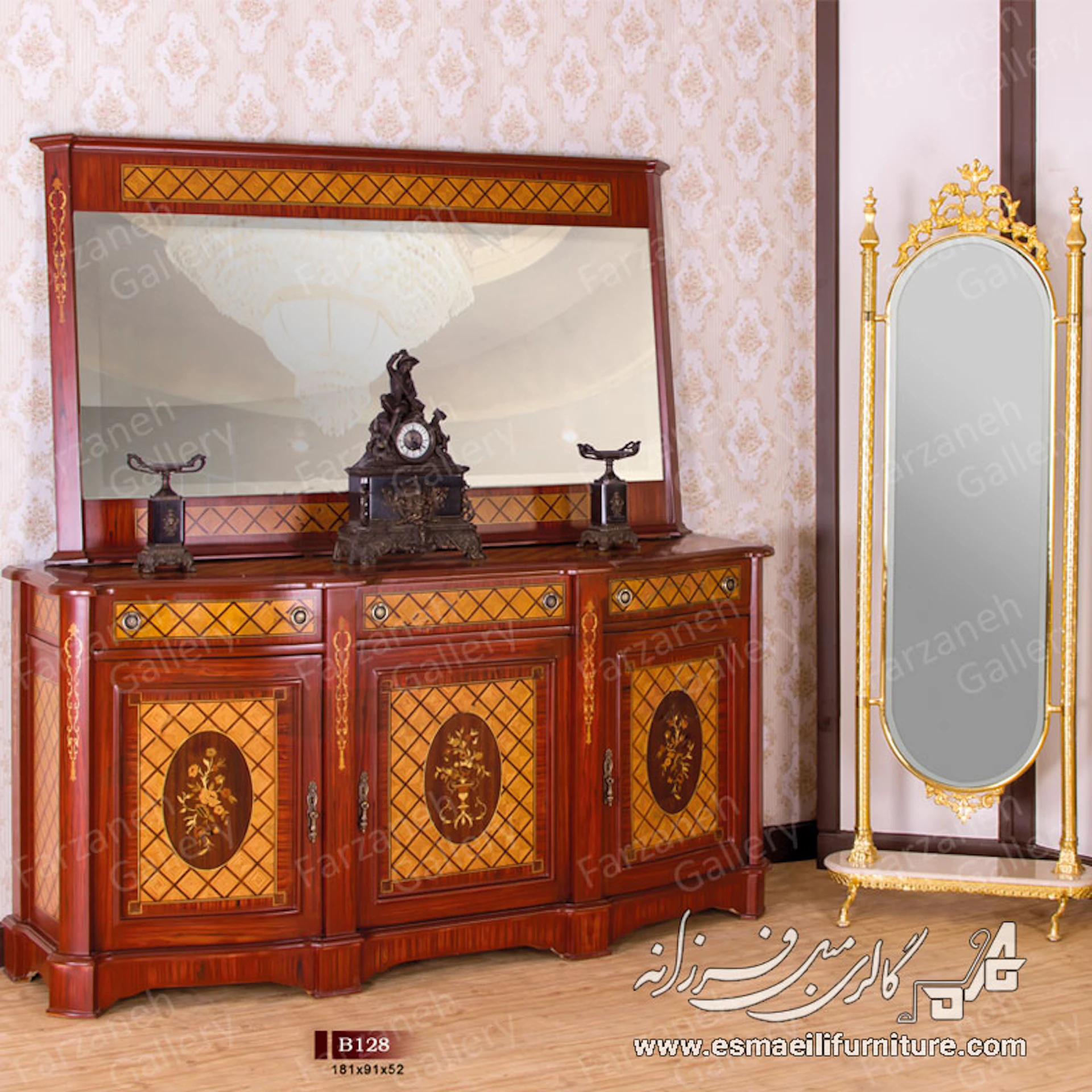 آینه کنسول معرق مدل B128