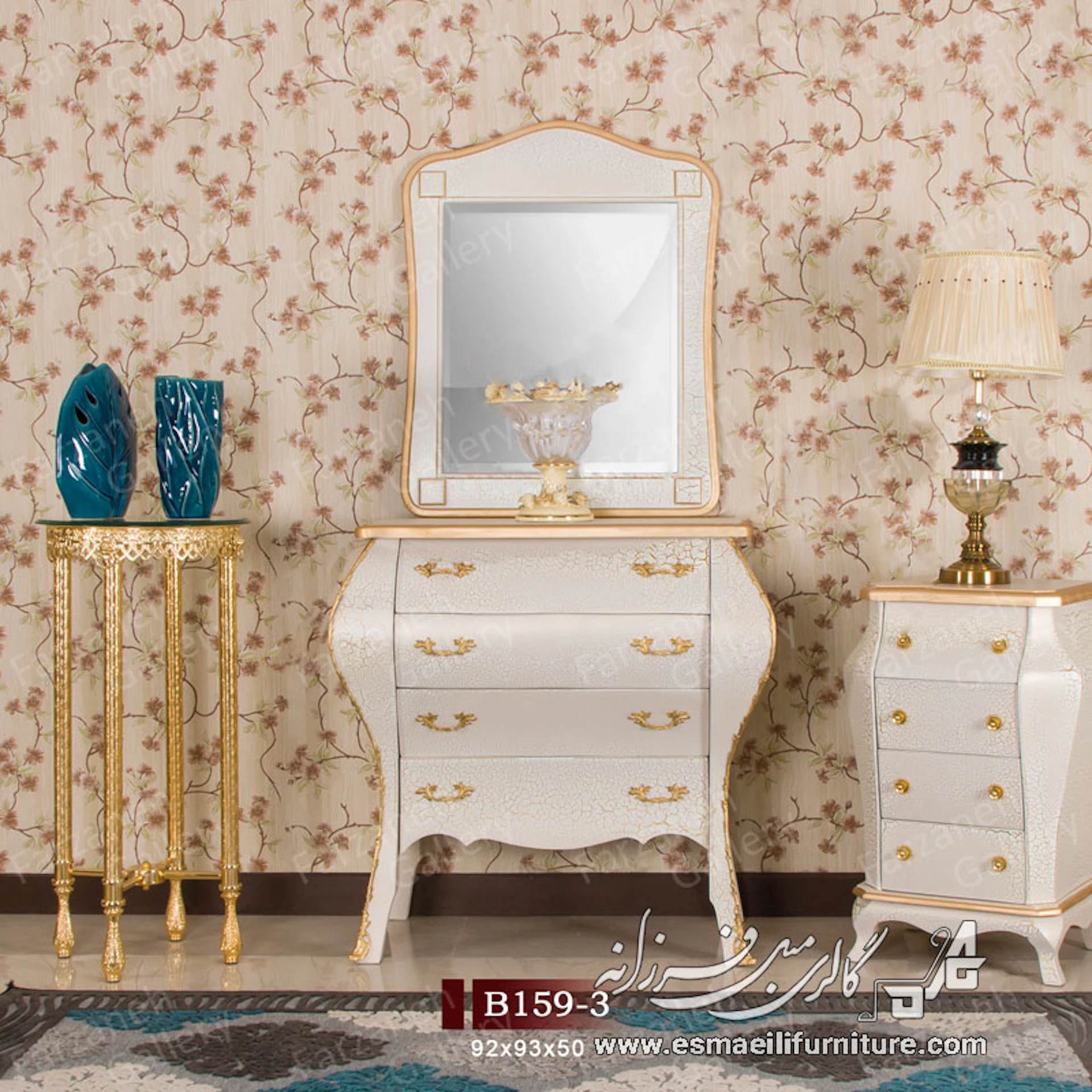 آینه کنسول معرق مدل B159