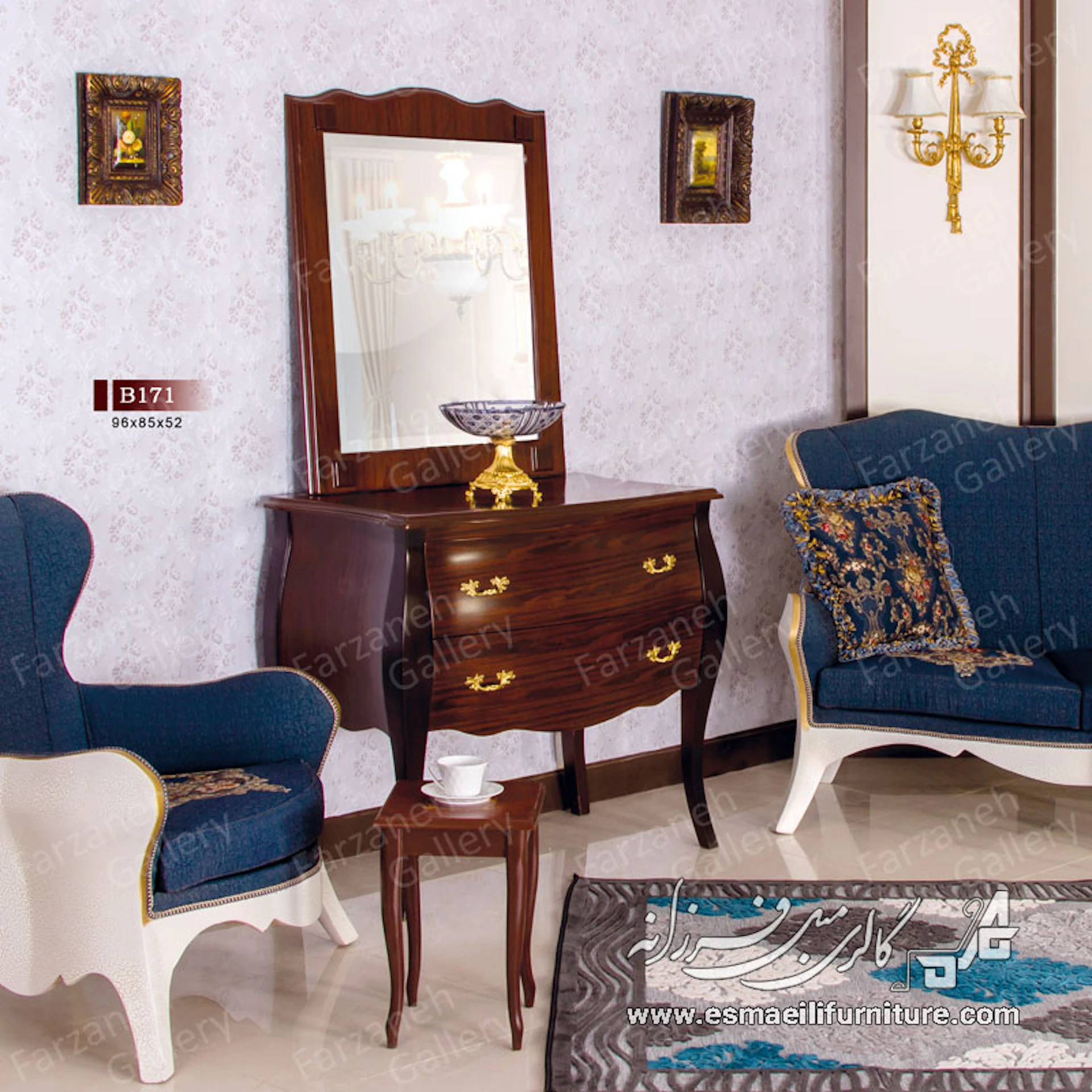 آینه کنسول معرق مدل B171