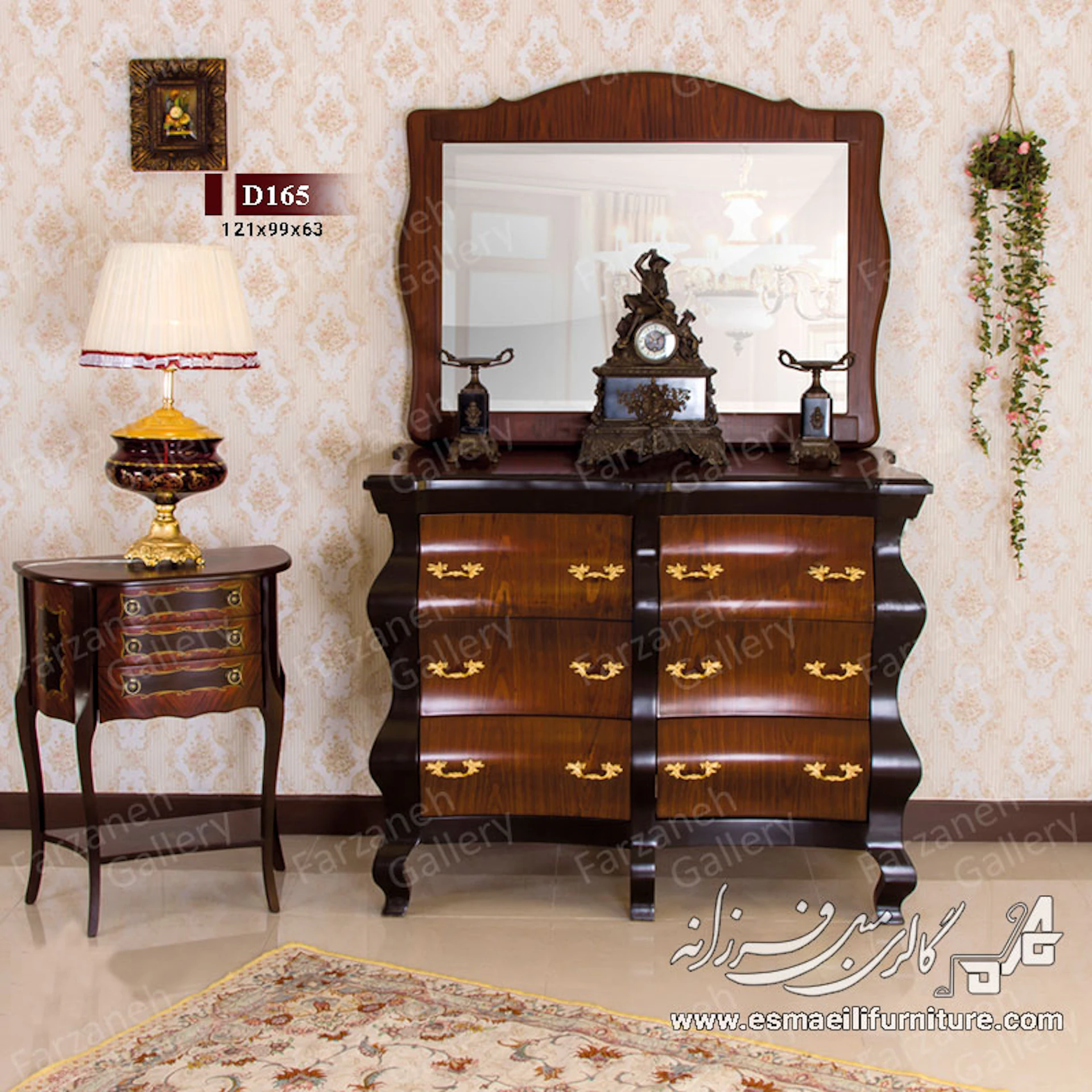 آینه کنسول معرق مدل D165