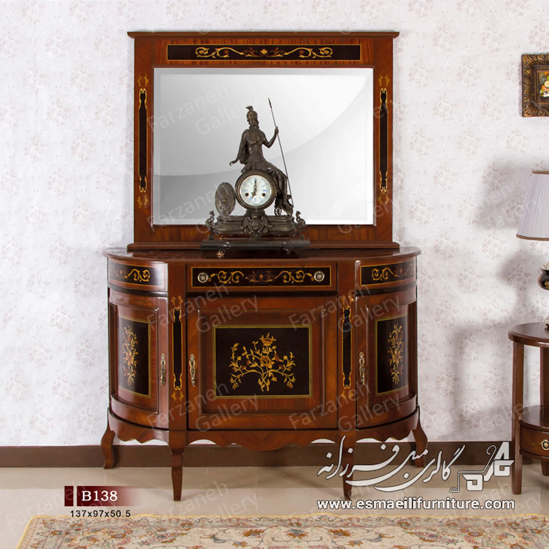 آینه کنسول معرق مدل B138