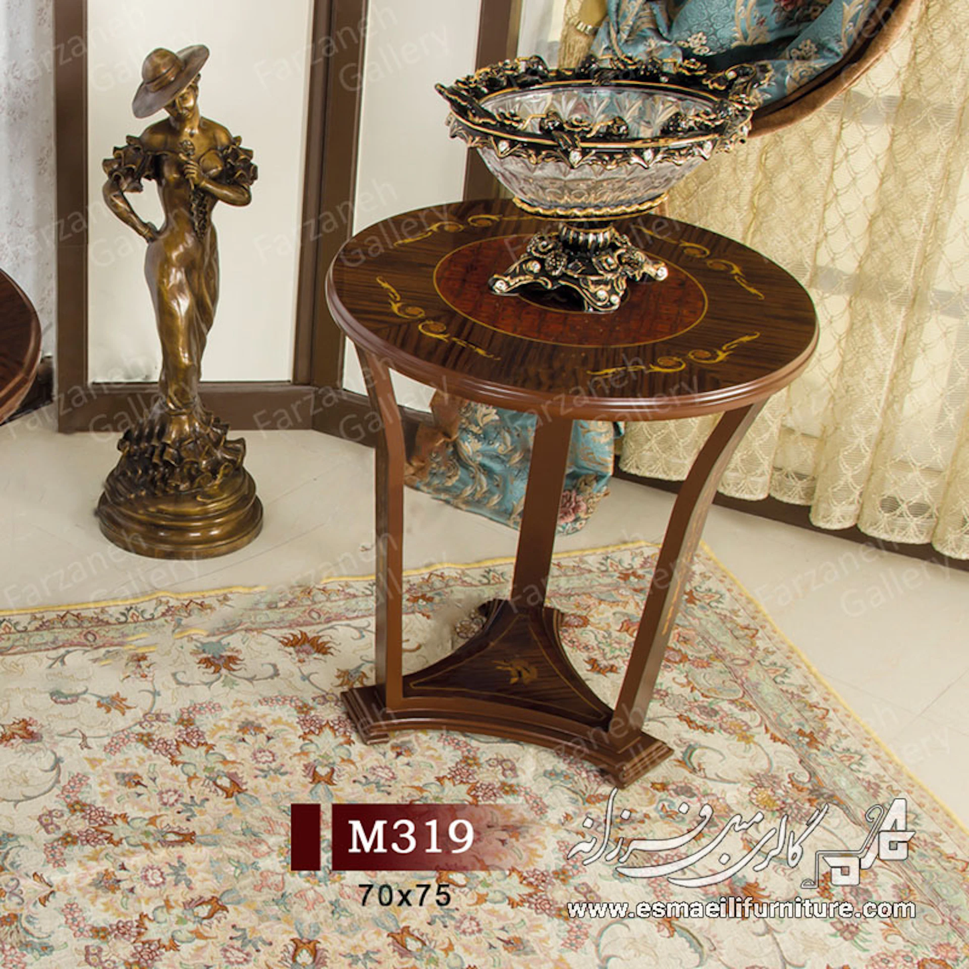 میز عسلی معرق مدل M319