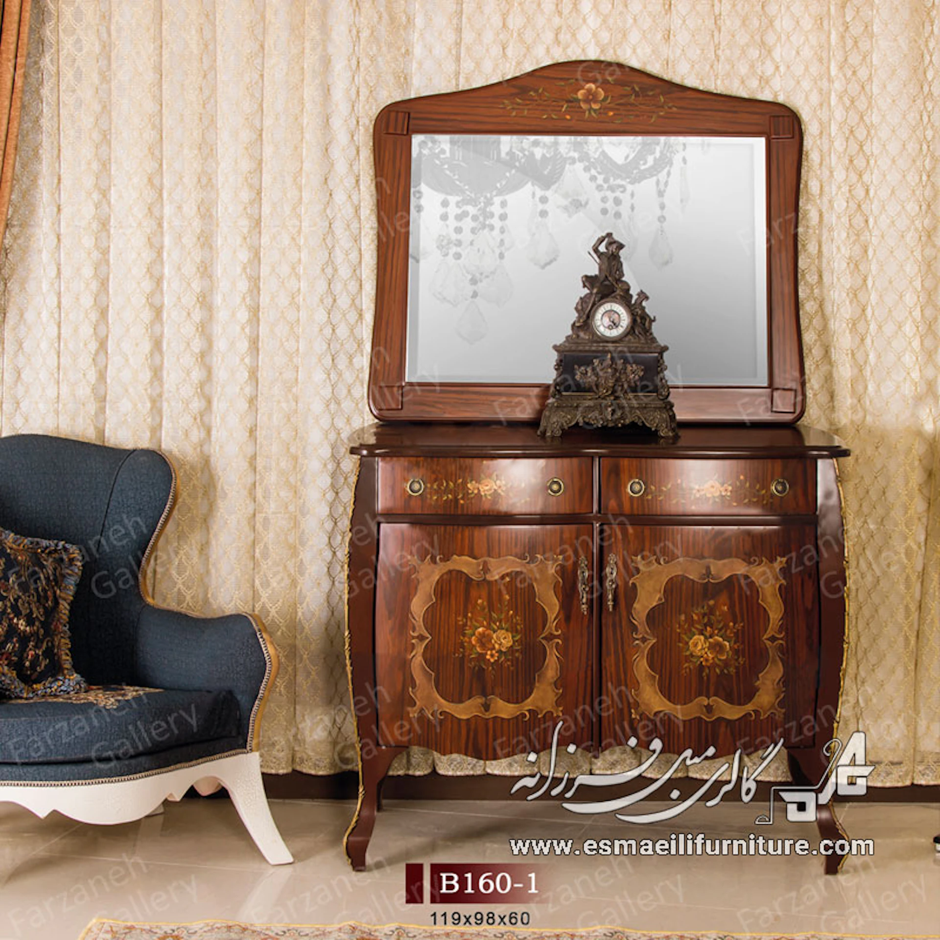 آینه کنسول معرق مدل B160