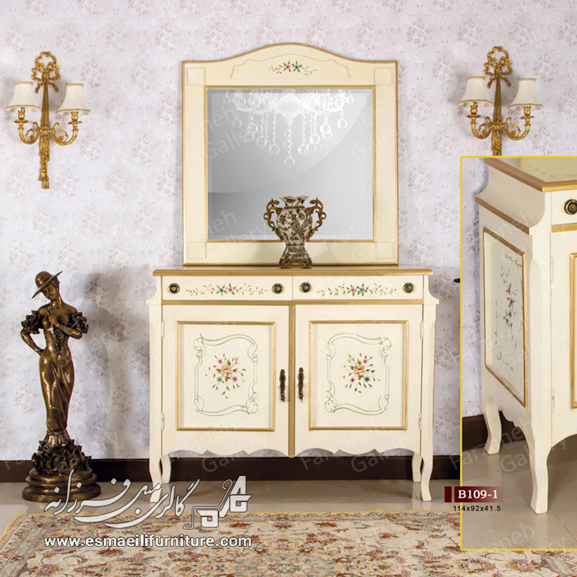 آینه کنسول معرق مدل B109