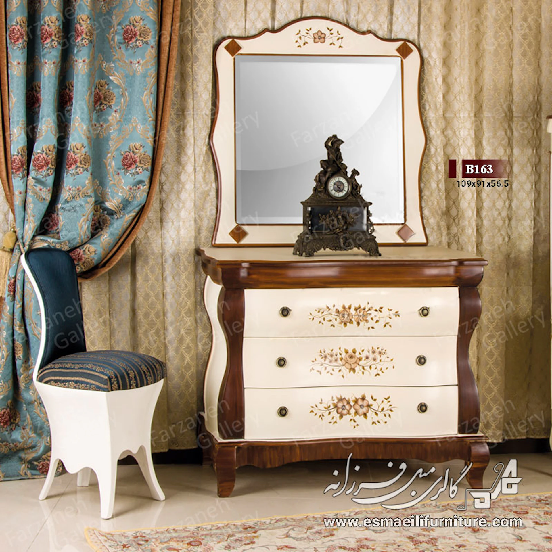 آینه کنسول معرق مدل B163