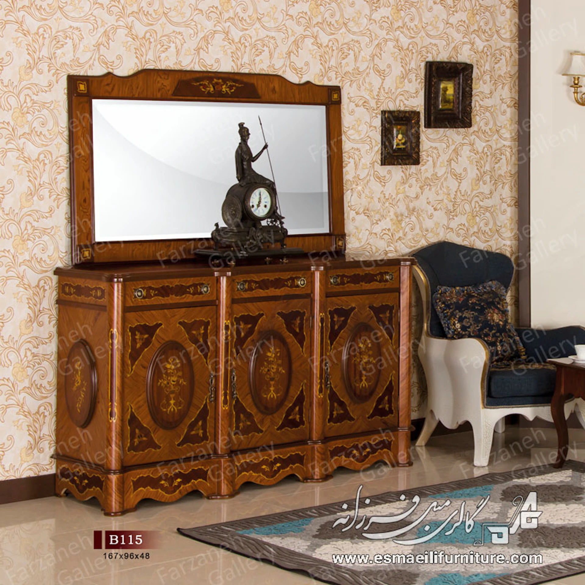 آینه کنسول معرق مدل B115