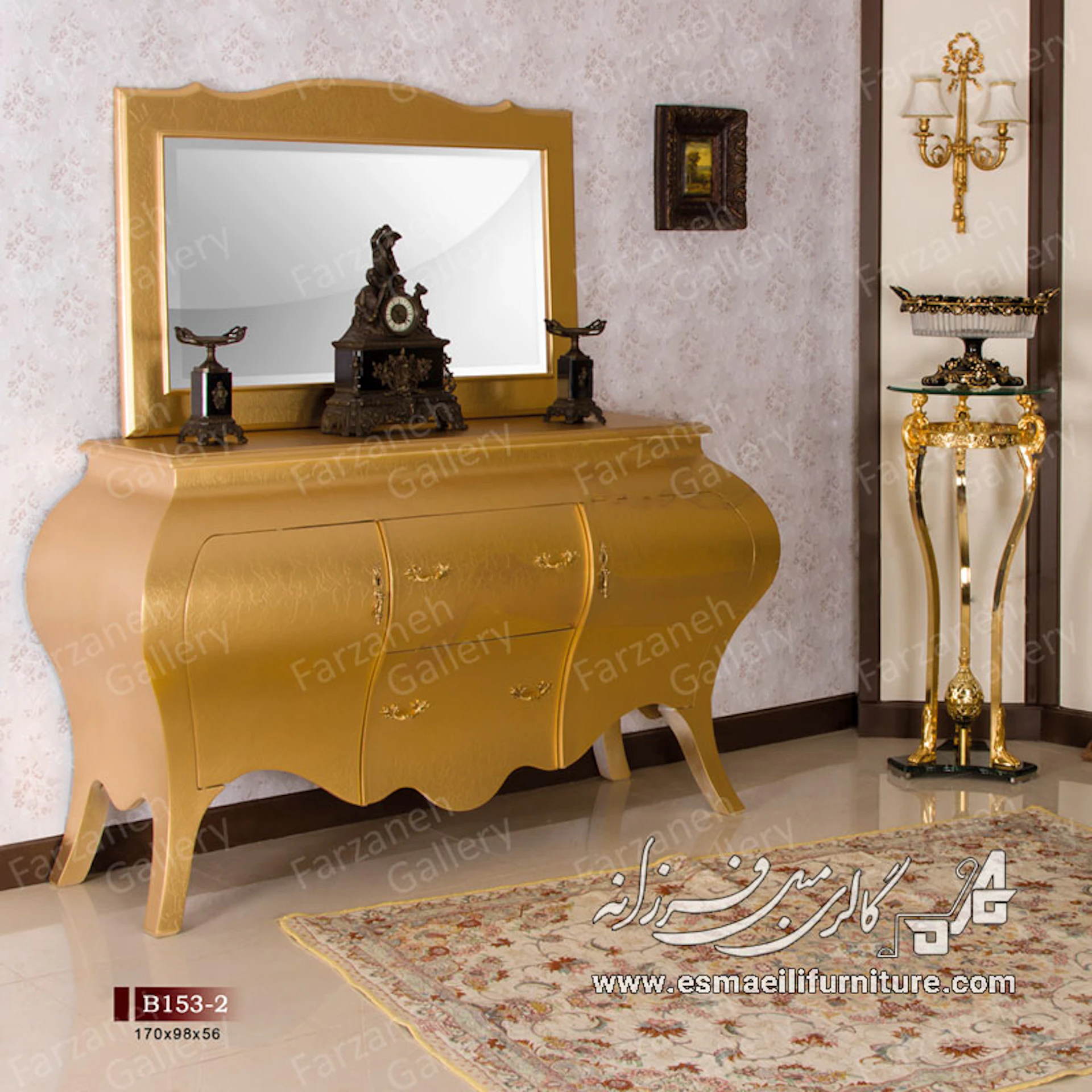 آینه کنسول معرق مدل B153