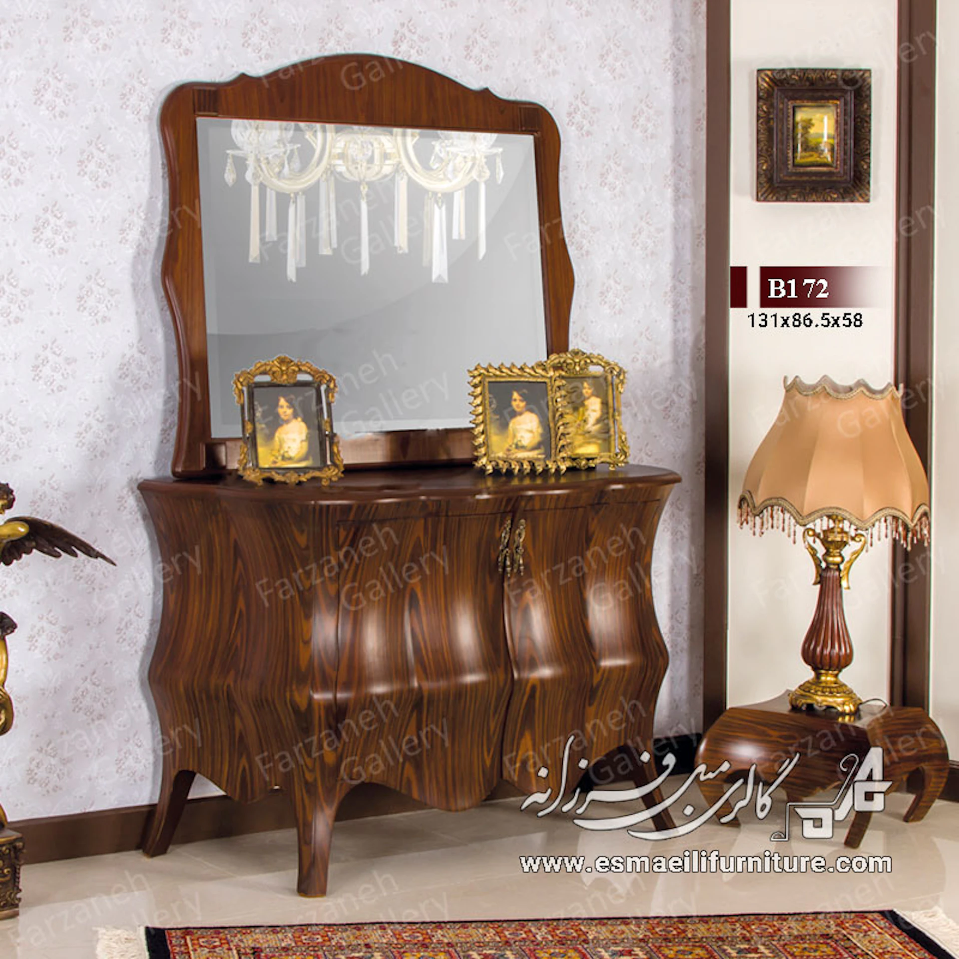 آینه کنسول معرق مدل B172