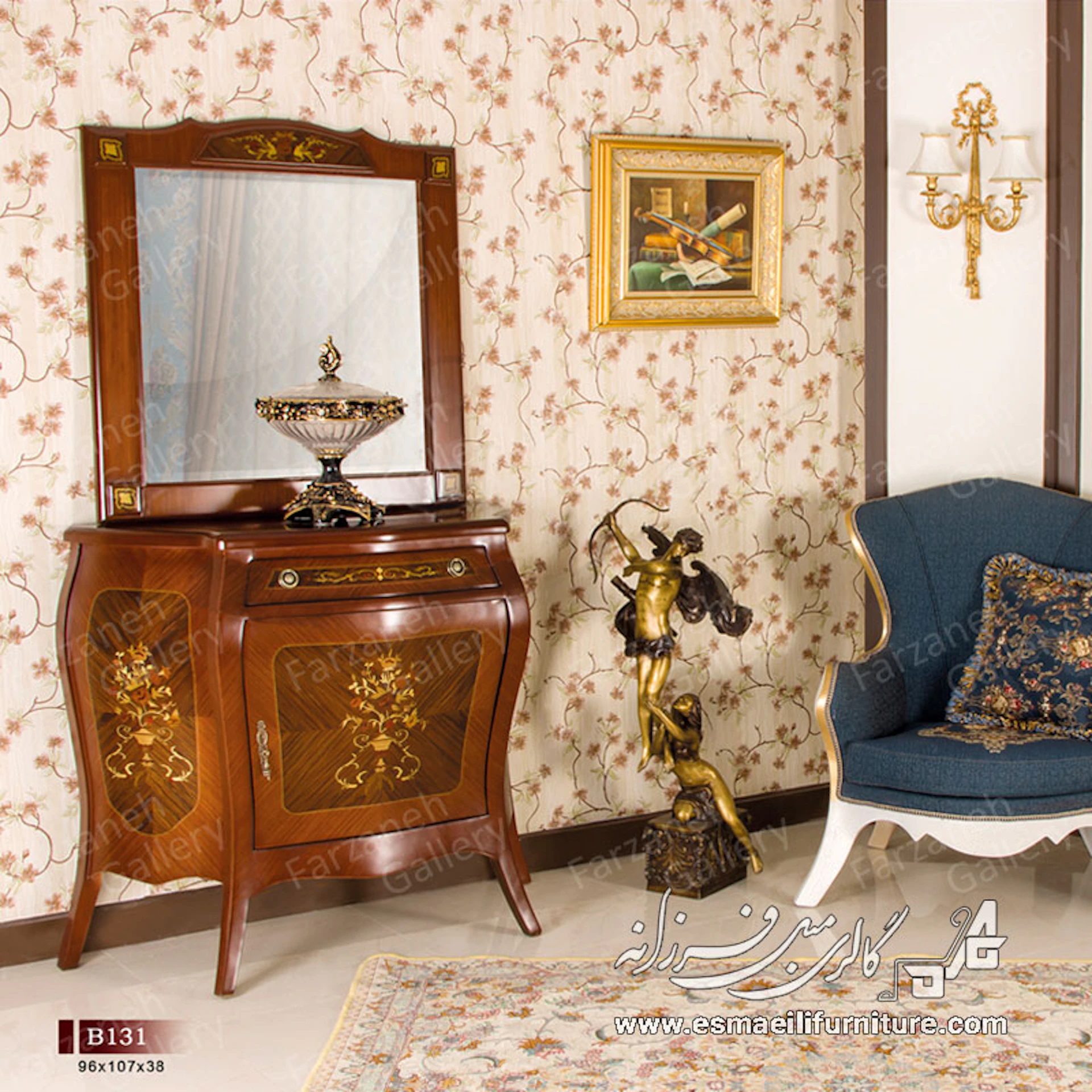 آینه کنسول معرق مدل B131