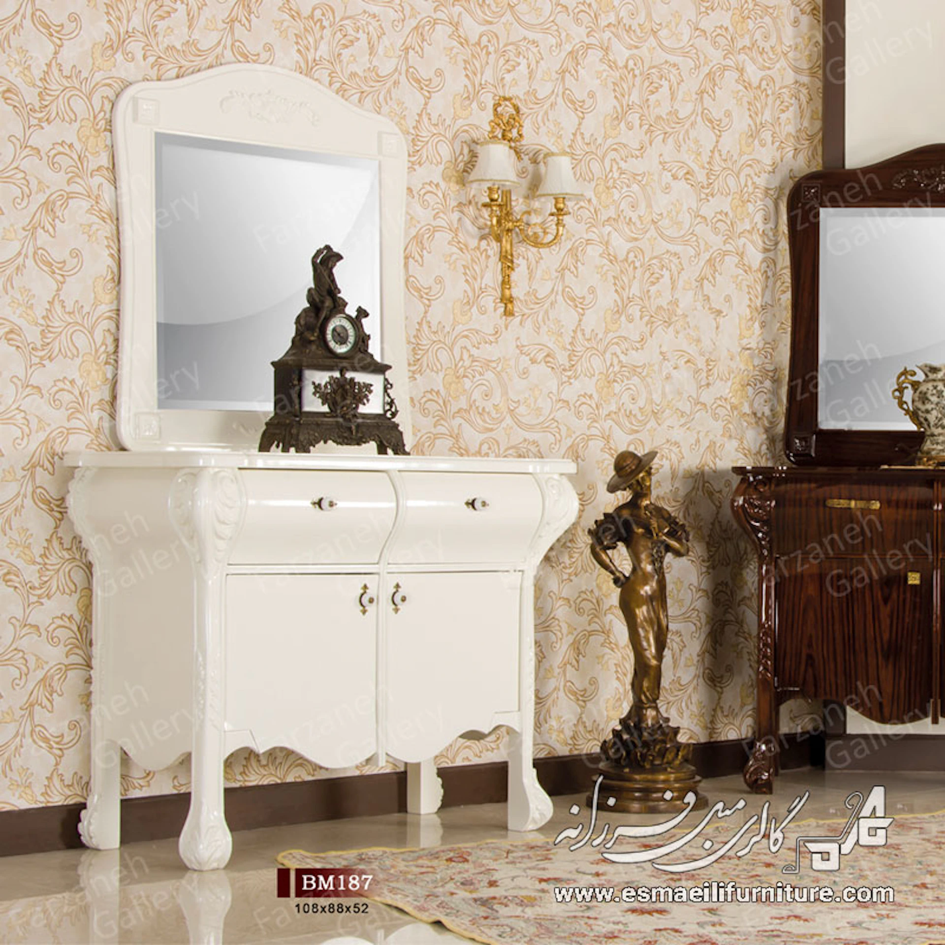 آینه کنسول معرق مدل BM187