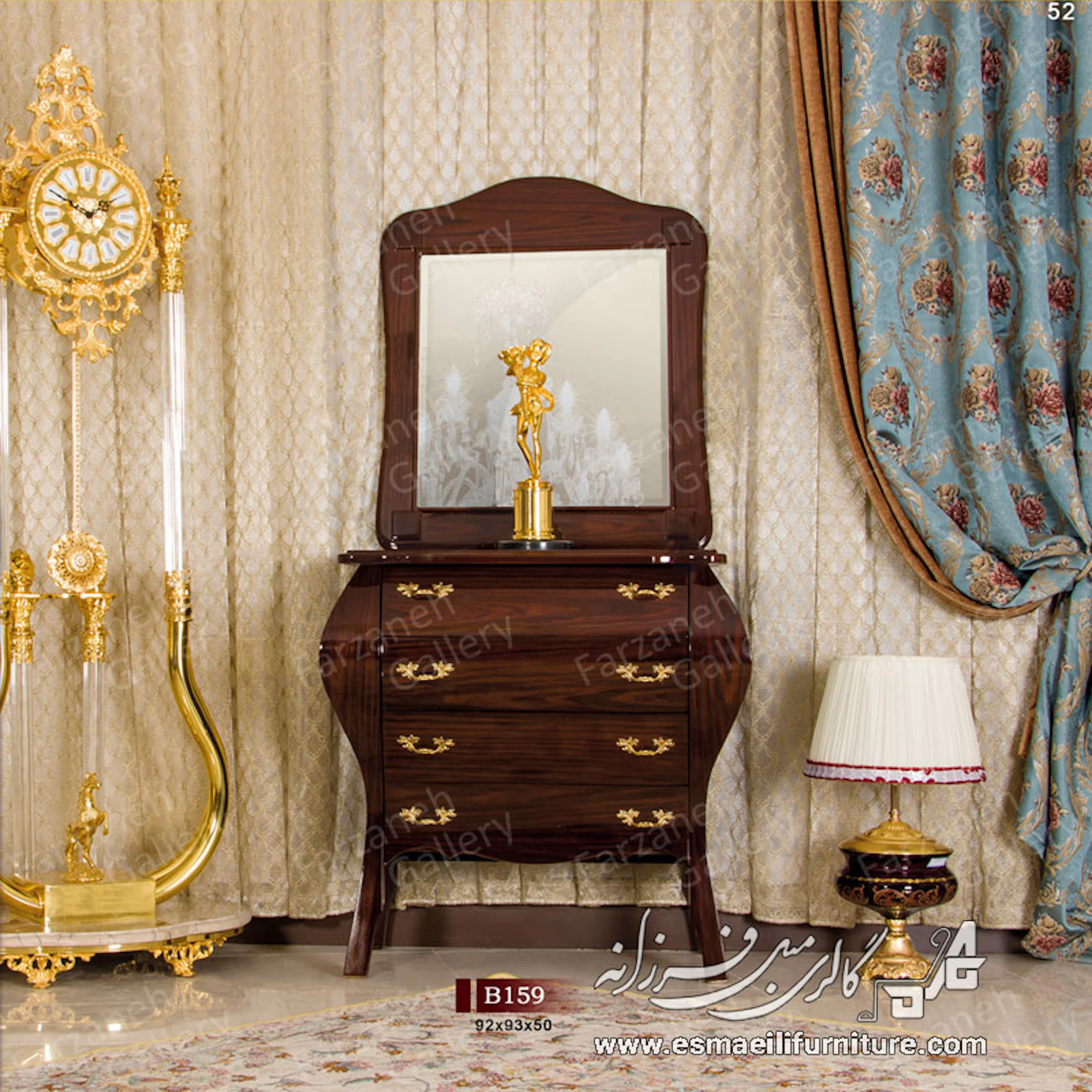 آینه کنسول معرق مدل B159