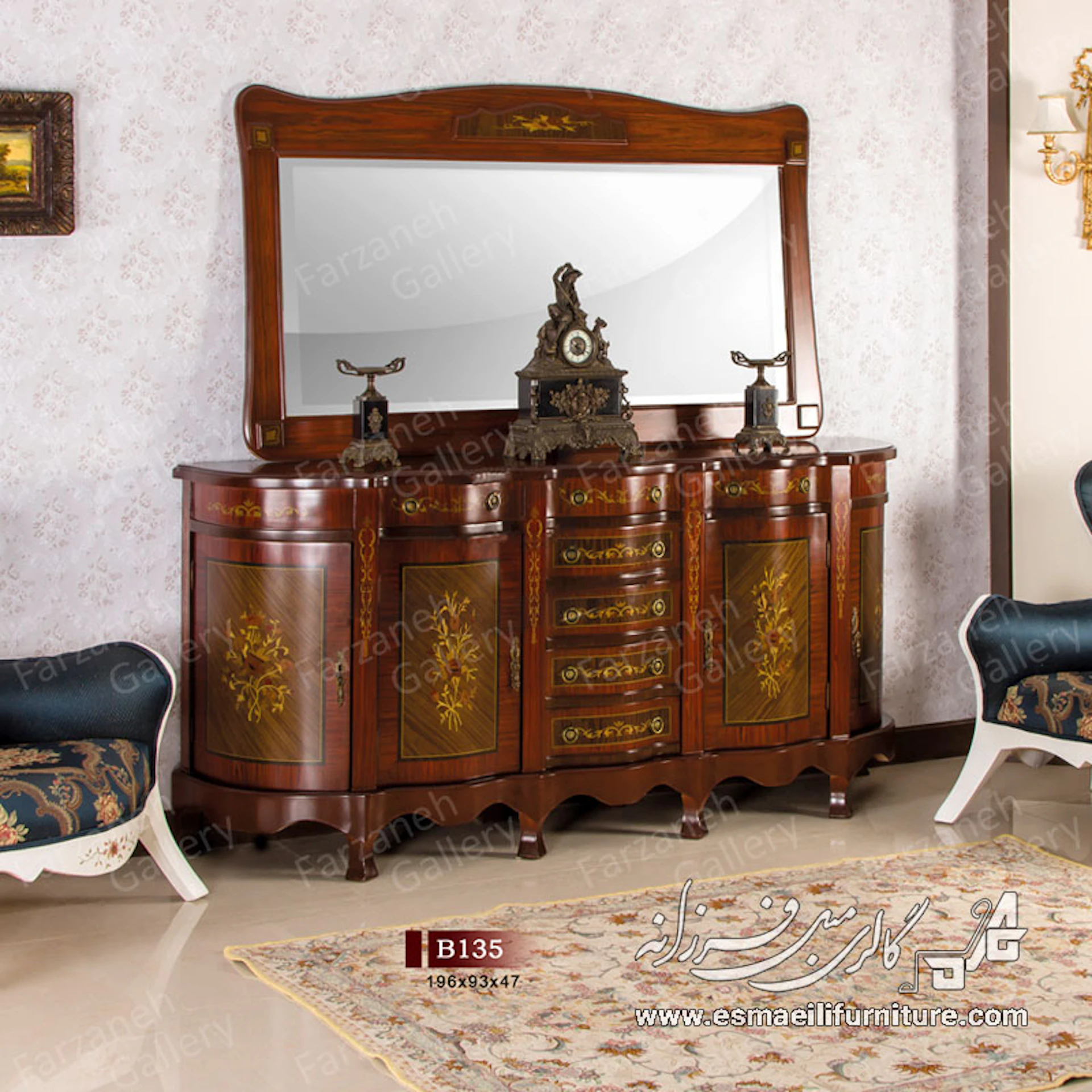 آینه کنسول معرق مدل B135
