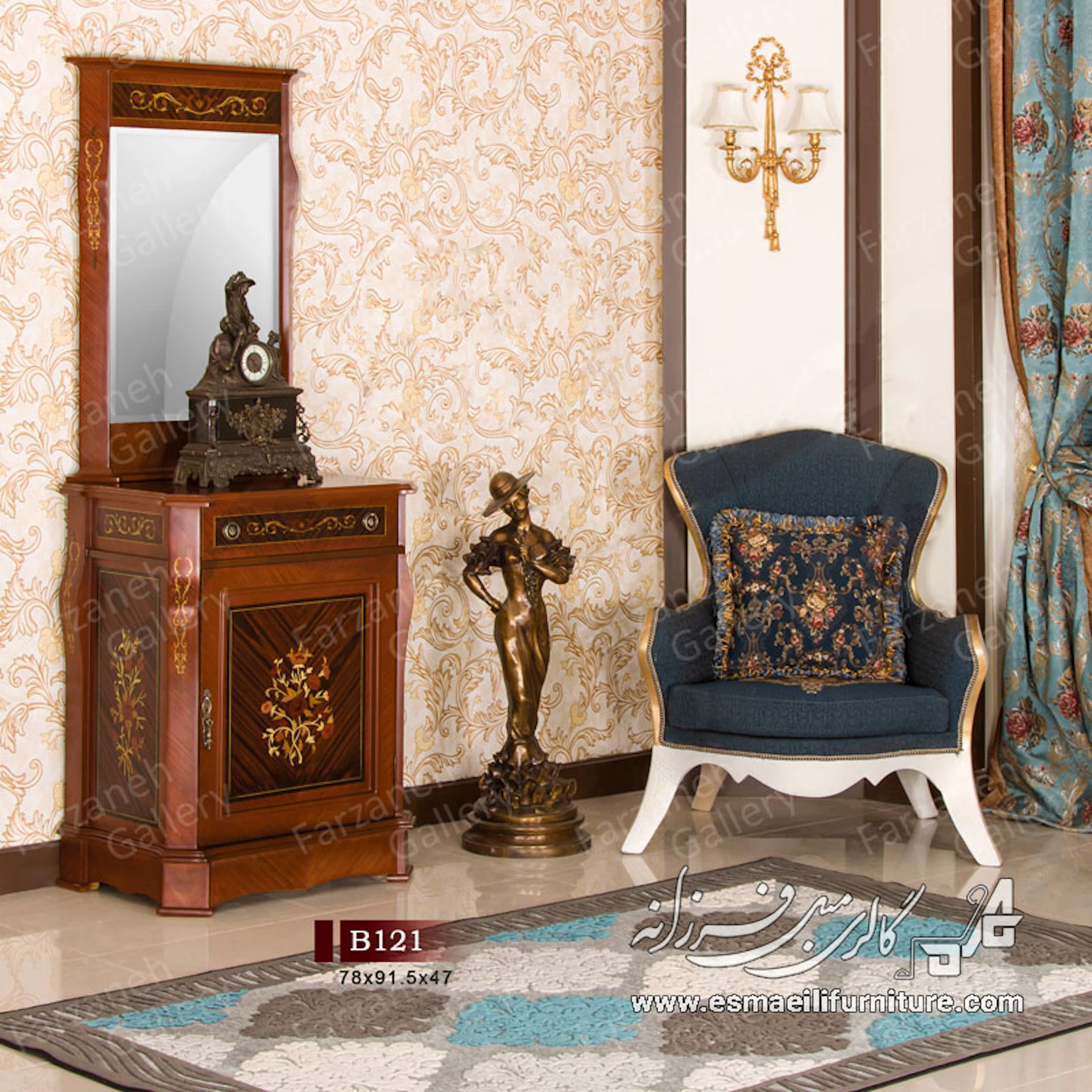 آینه کنسول معرق مدل B121