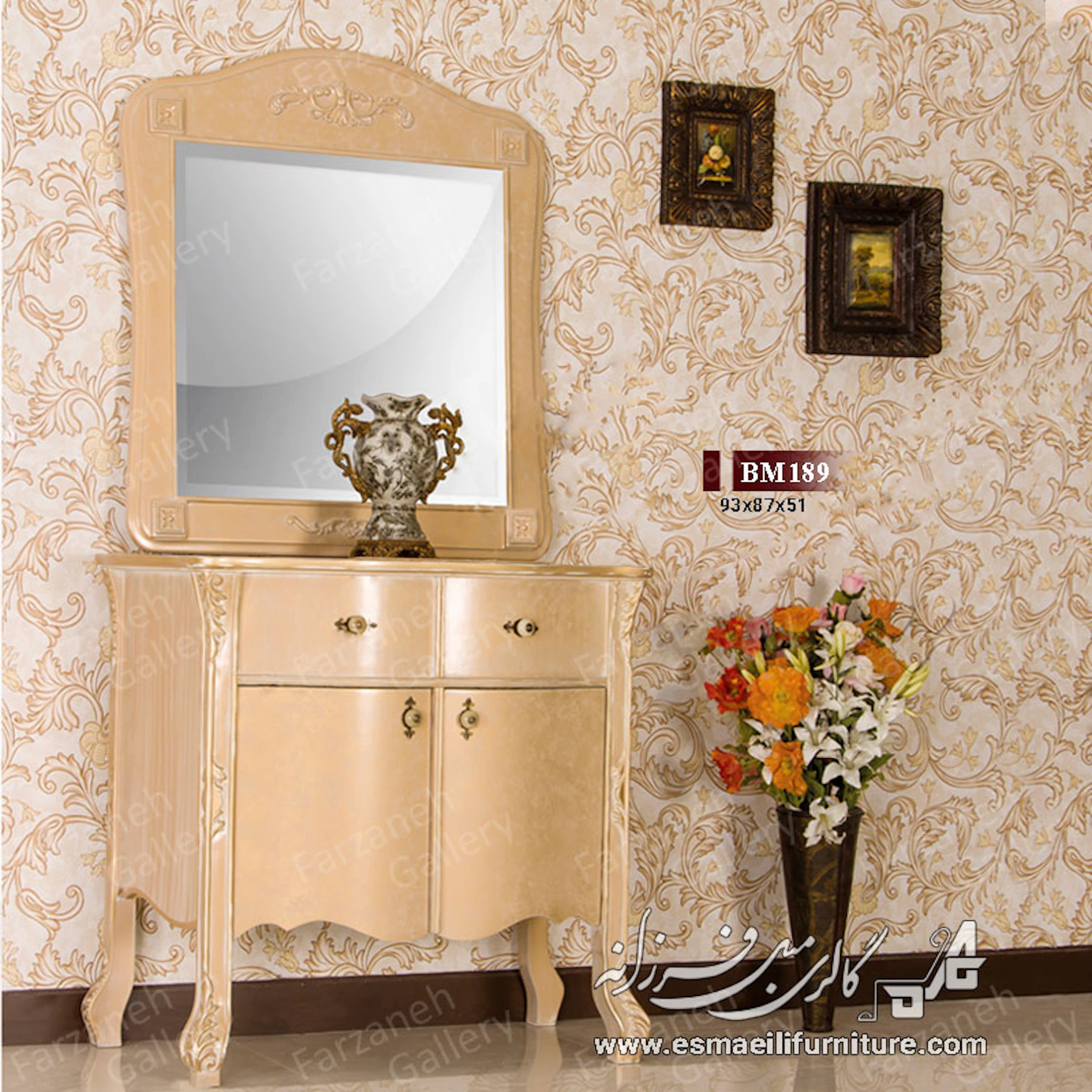 آینه کنسول معرق مدل BM189