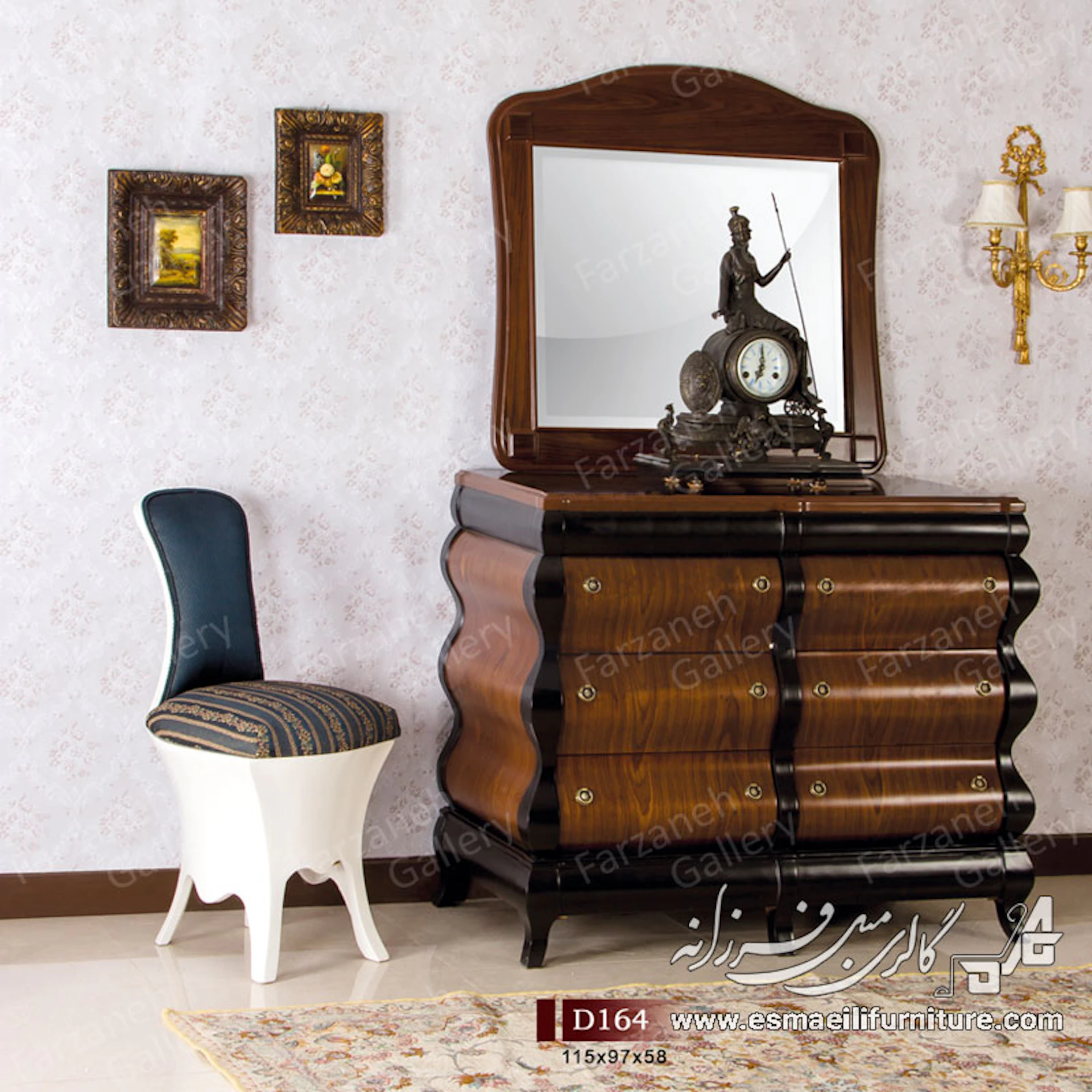 آینه کنسول معرق مدل D164