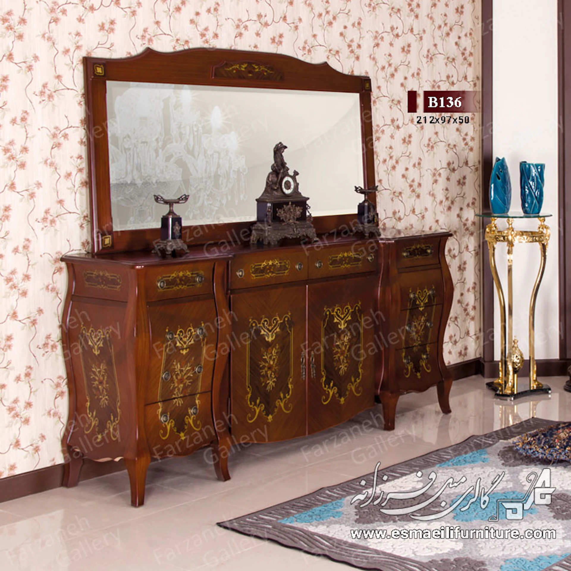 آینه کنسول معرق مدل B136