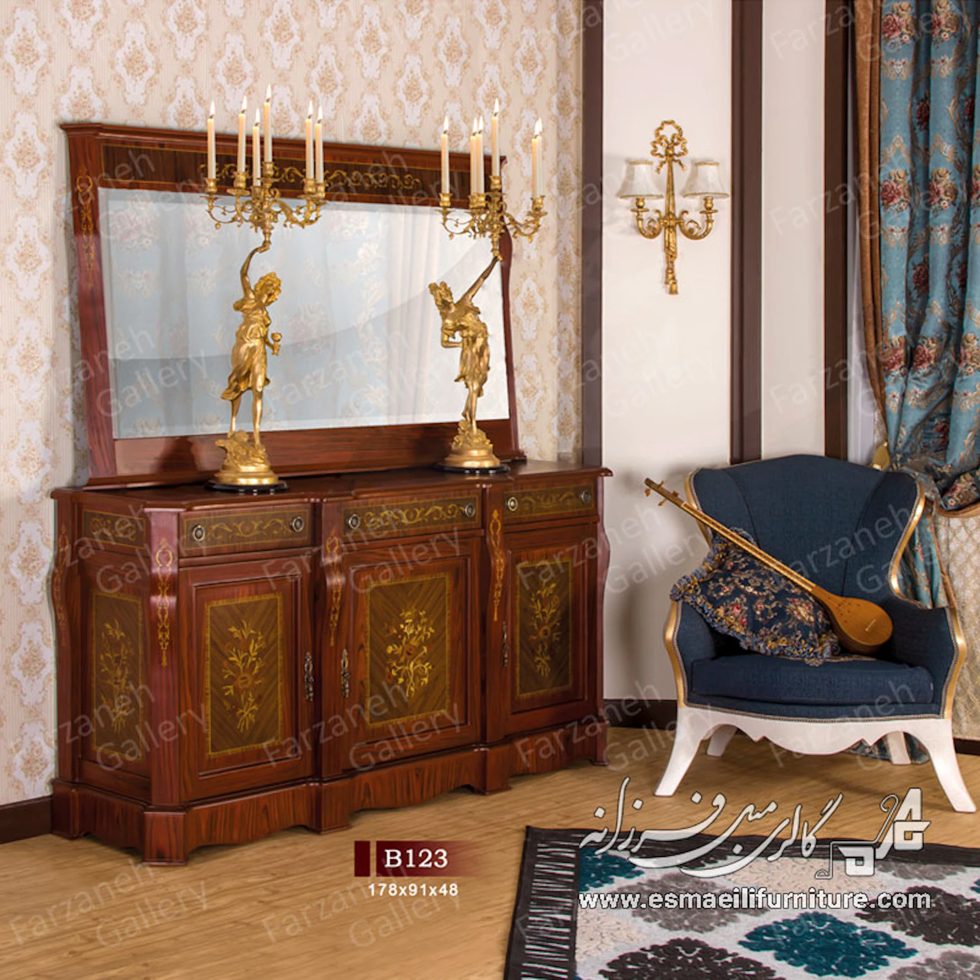 آینه کنسول معرق مدل B123