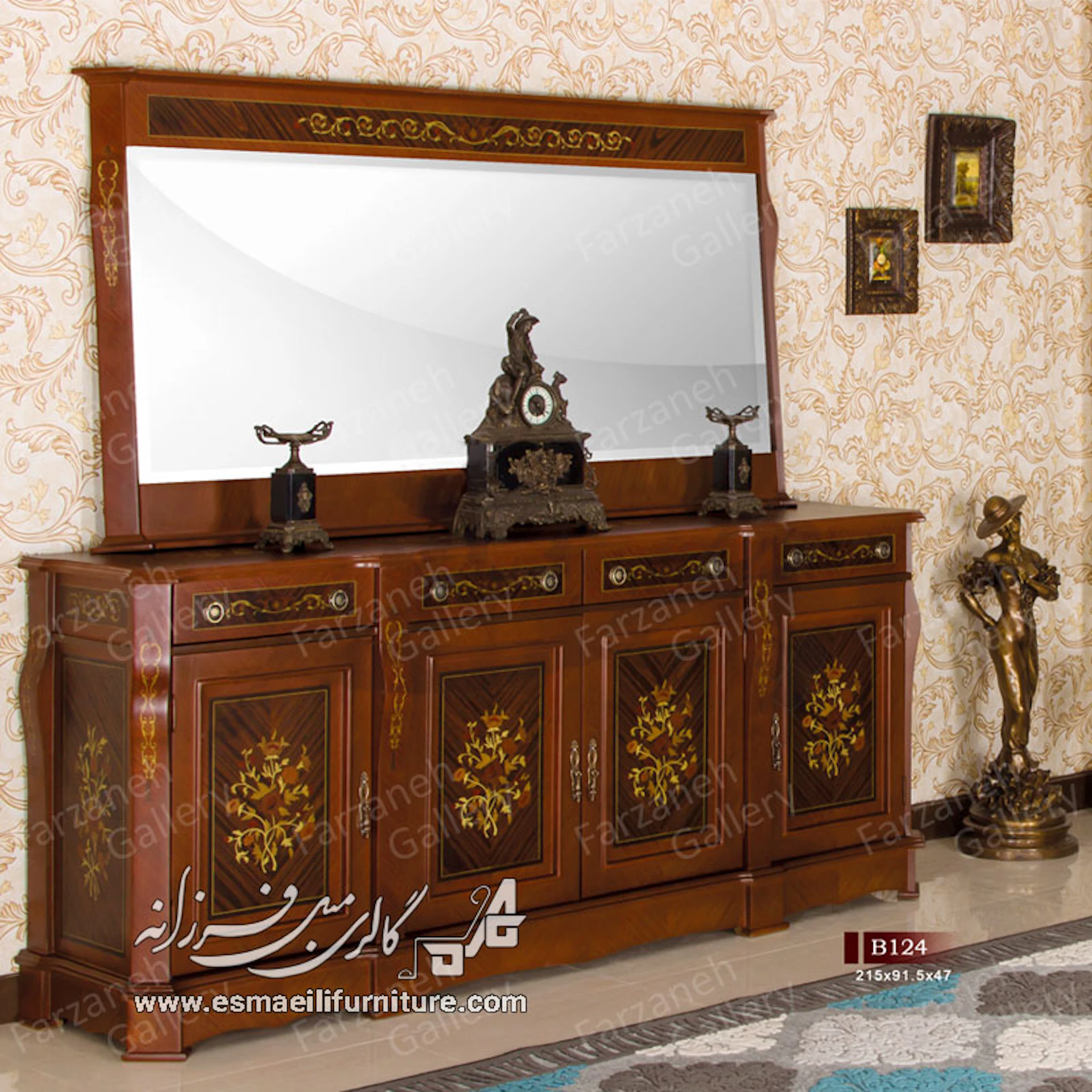 آینه کنسول معرق مدل B124