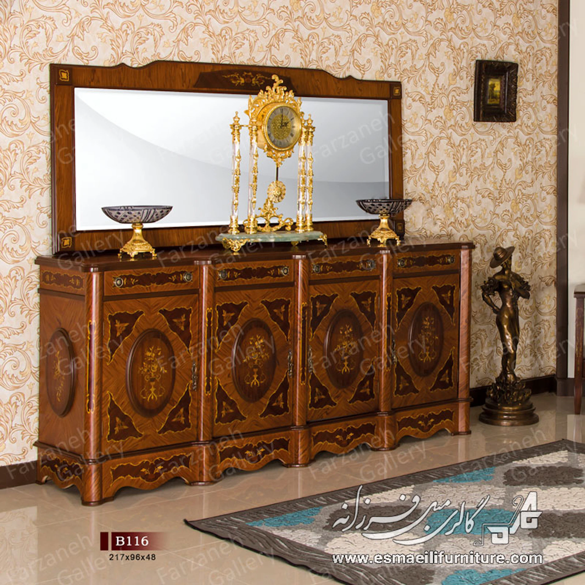 آینه کنسول معرق مدل B116