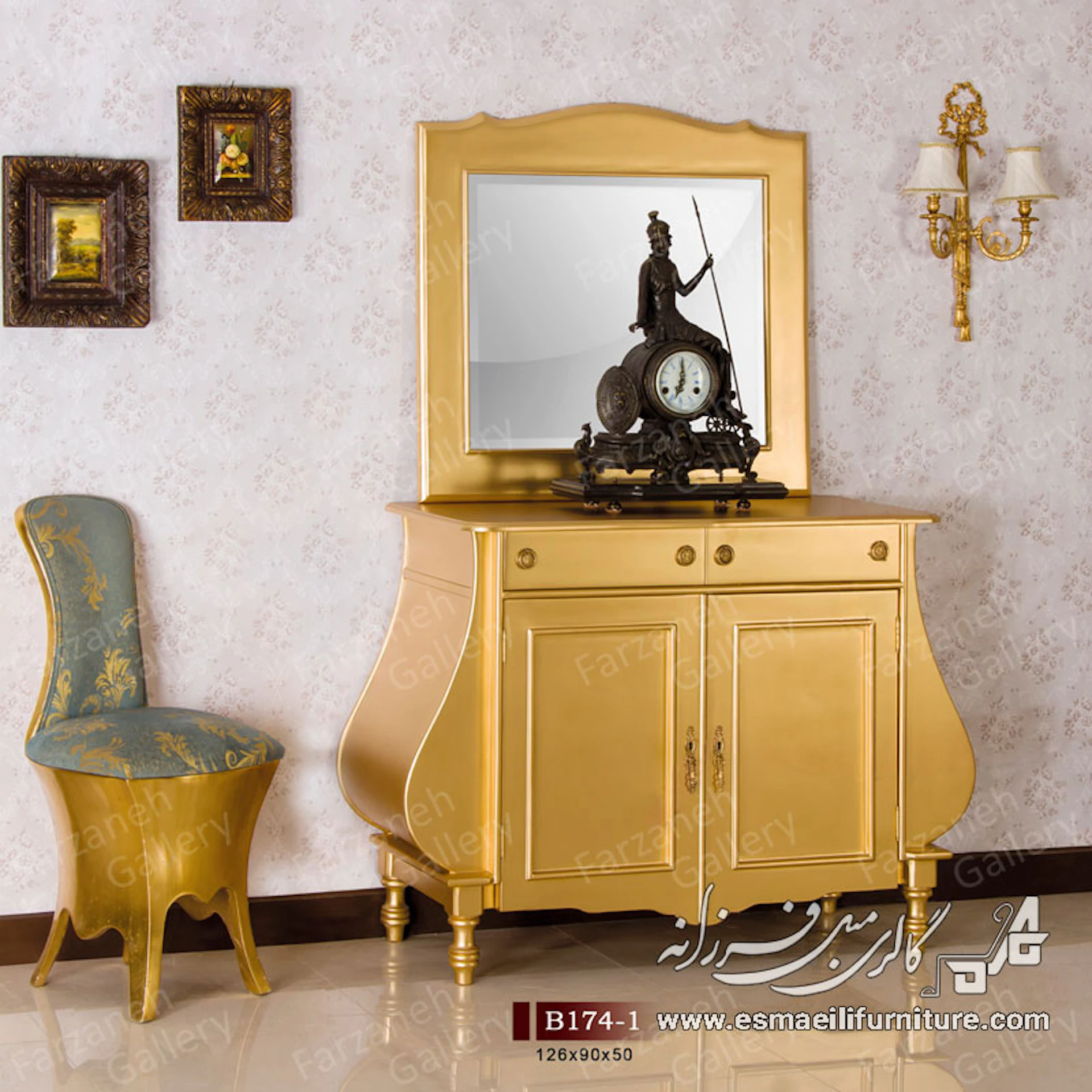 آینه کنسول معرق مدل B174