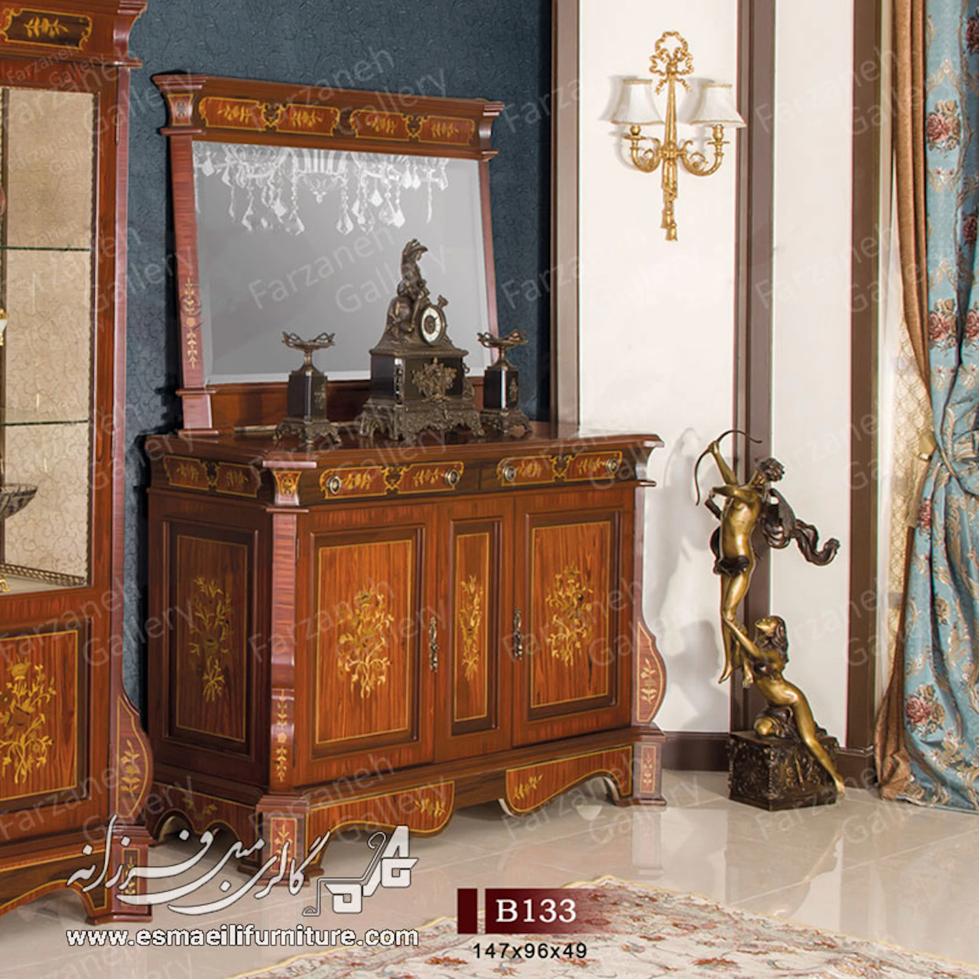 آینه کنسول معرق مدل B133