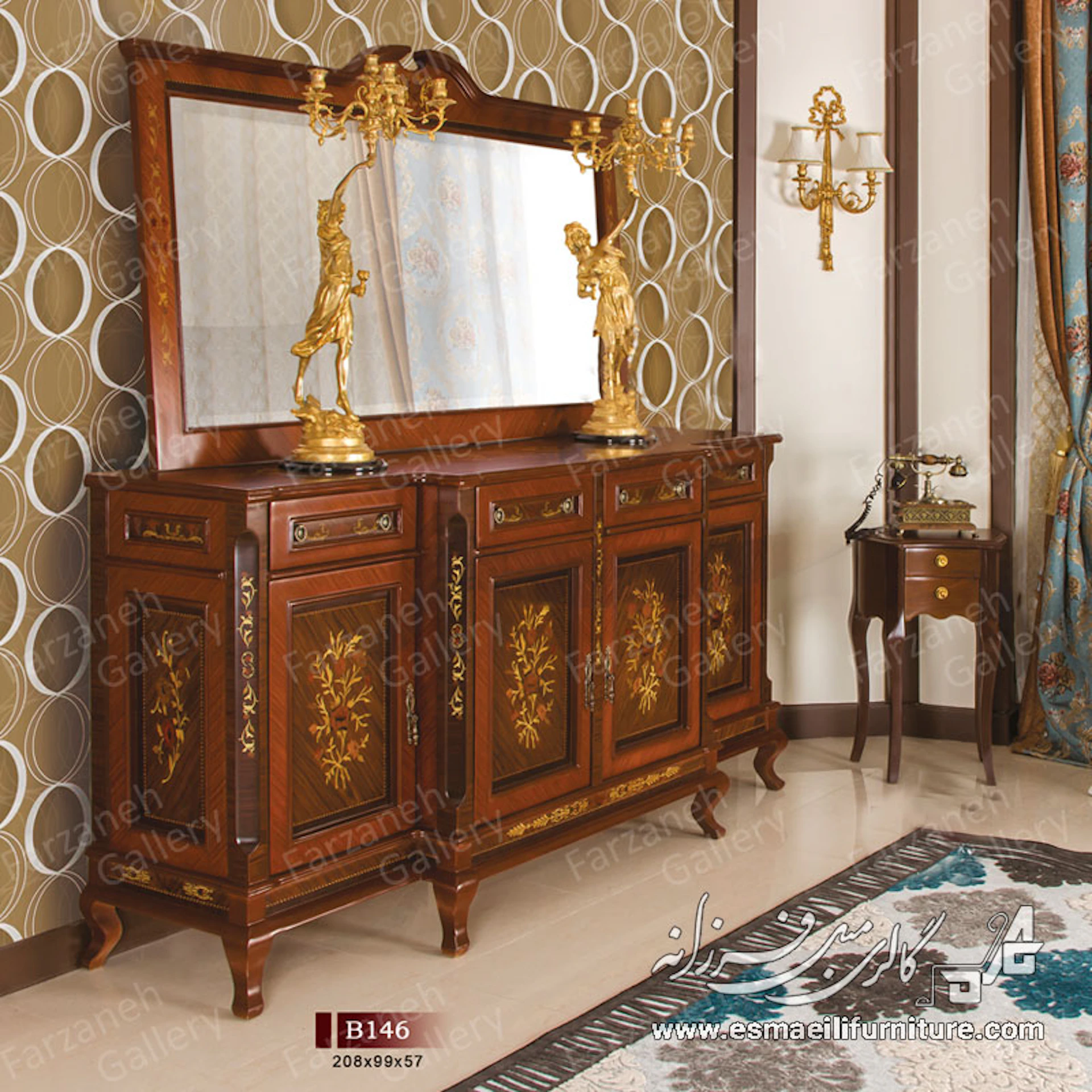 آینه کنسول معرق مدل B146