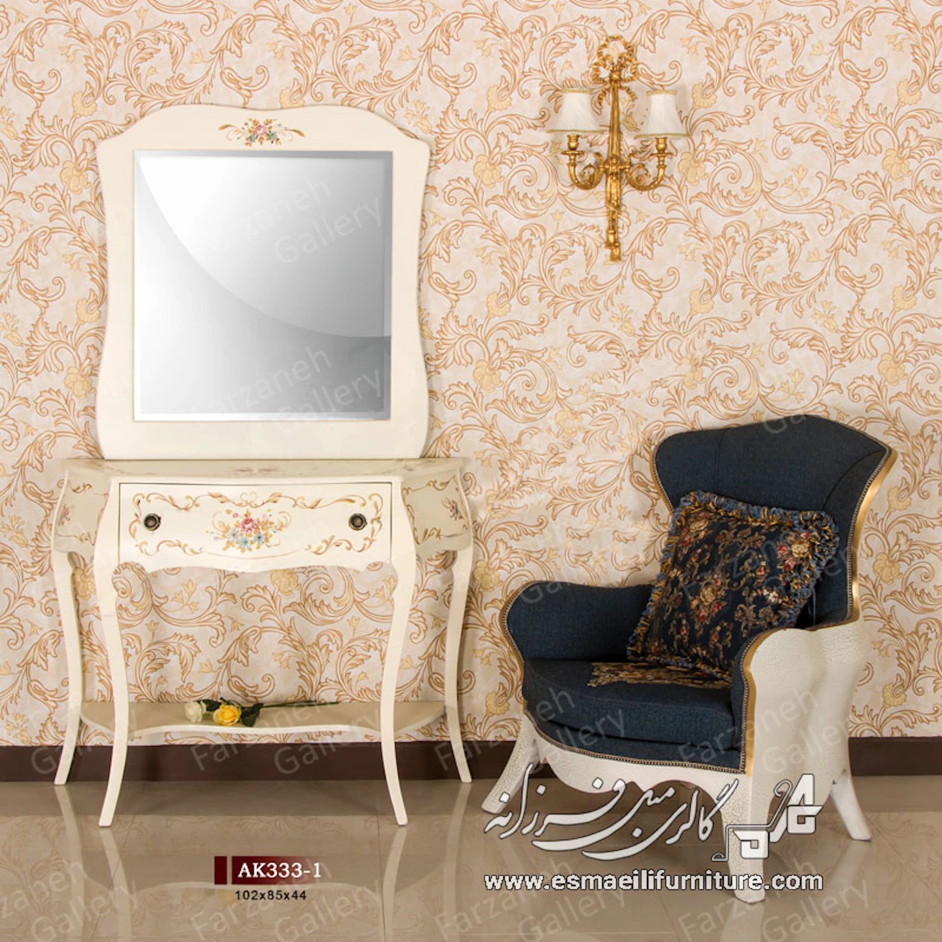 آینه کنسول معرق مدل AK333