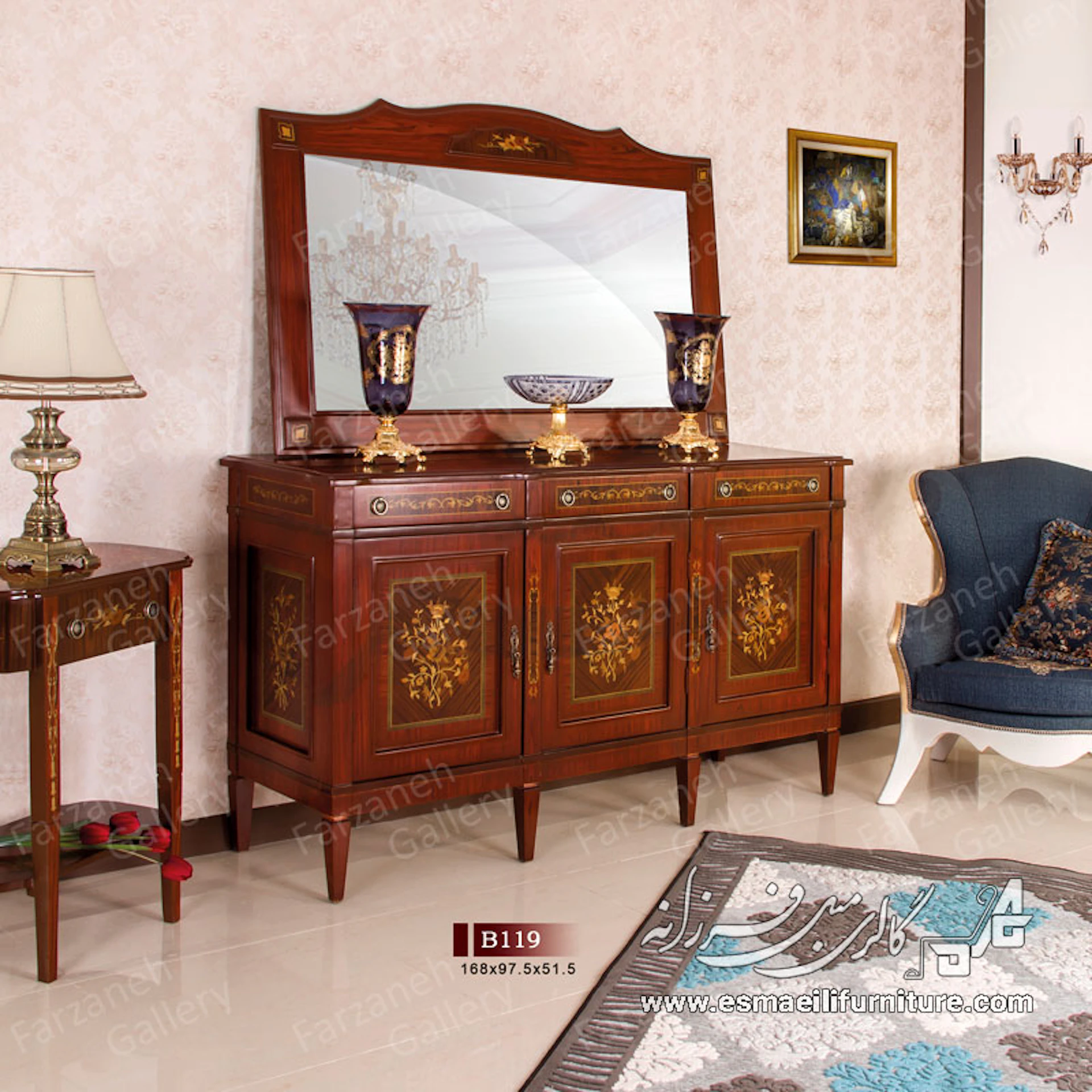 آینه کنسول معرق مدل B119