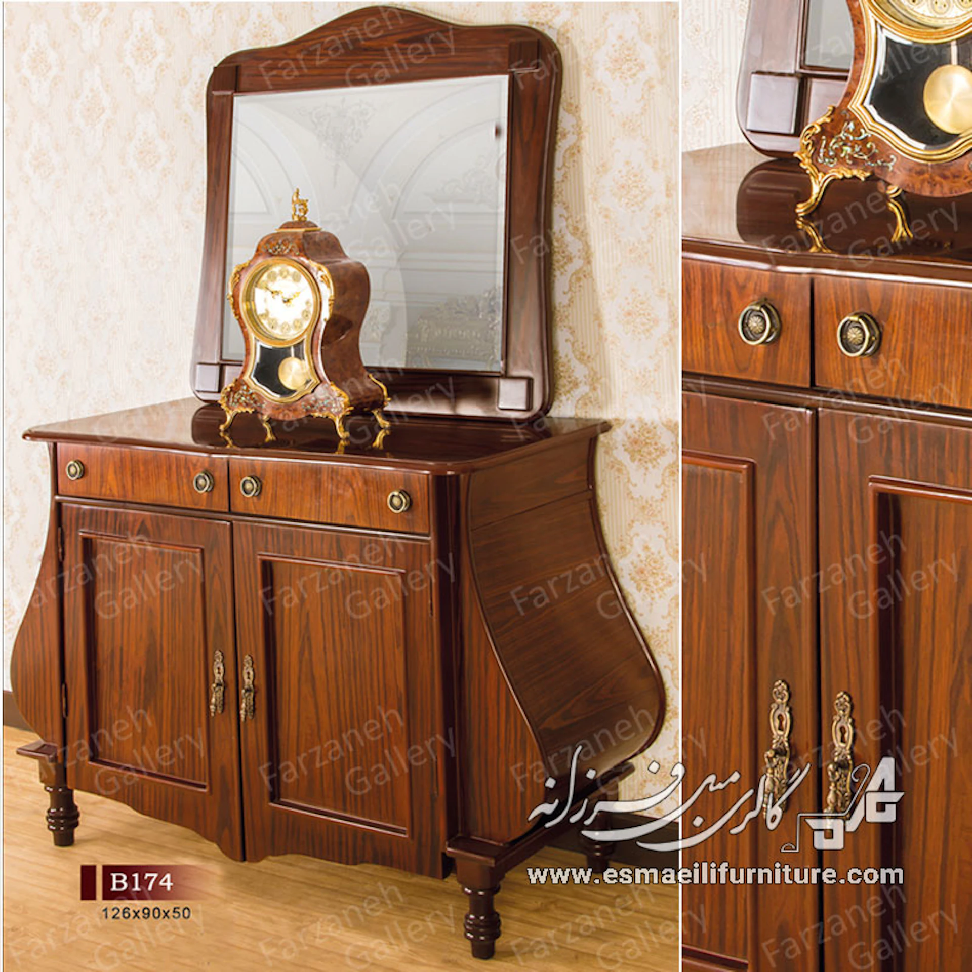 آینه کنسول معرق مدل B174