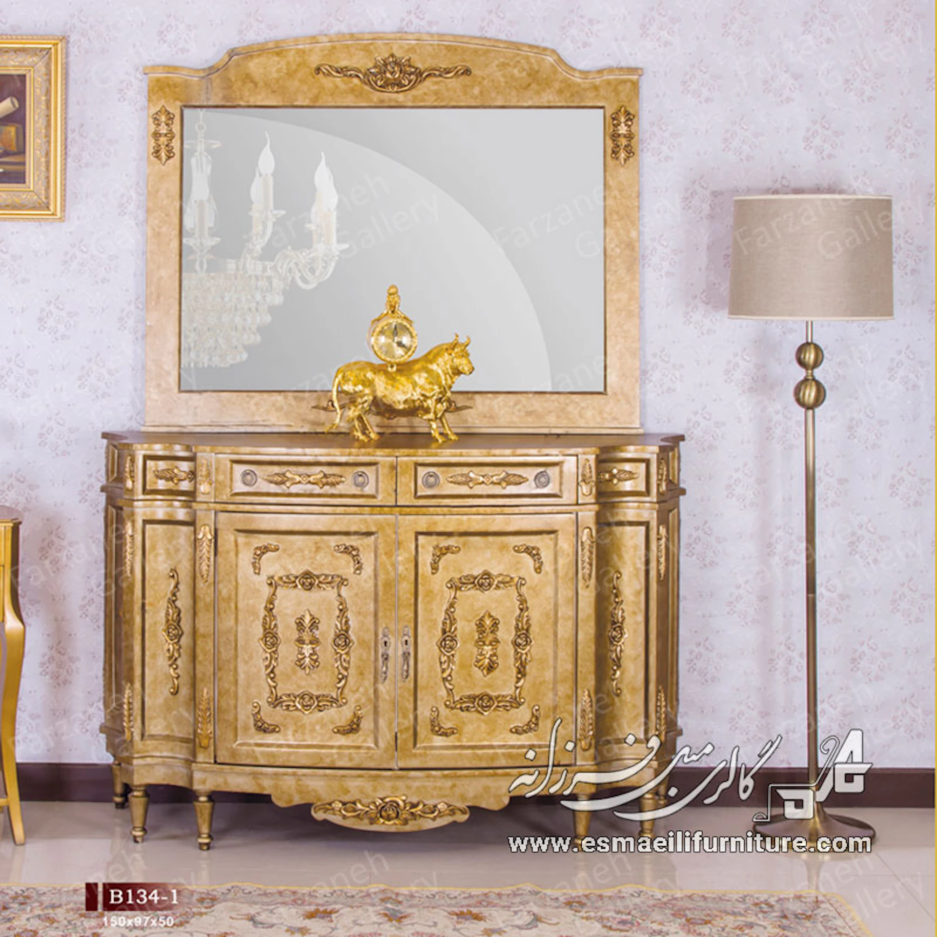 آینه کنسول معرق مدل B134