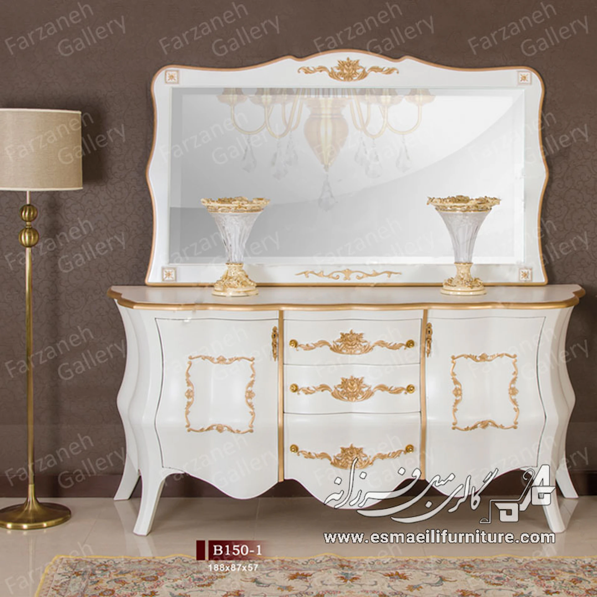 آینه کنسول معرق مدل B150