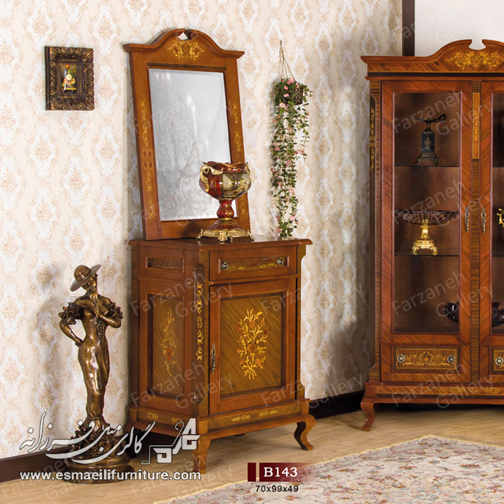 آینه کنسول معرق مدل B143