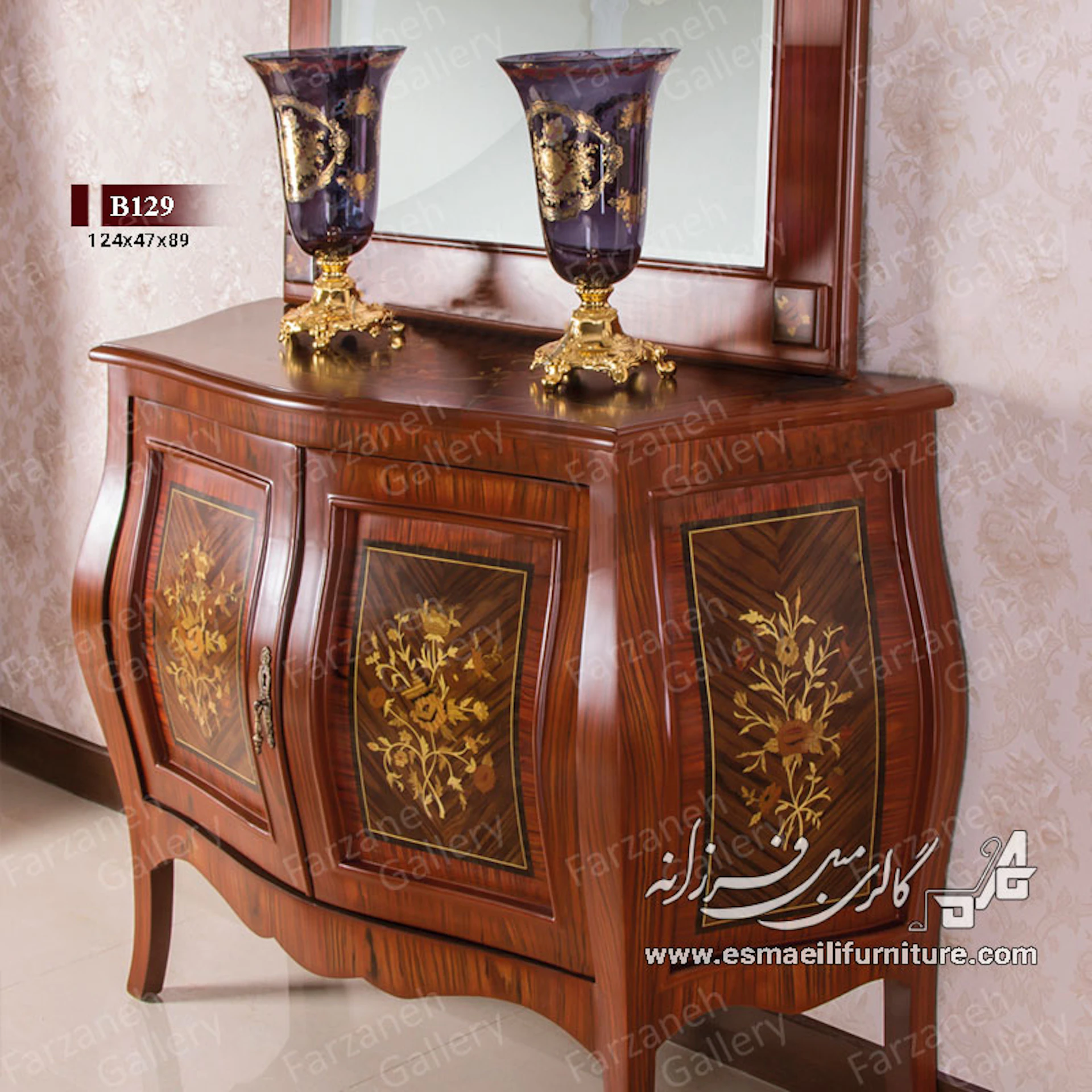آینه کنسول معرق مدل B129