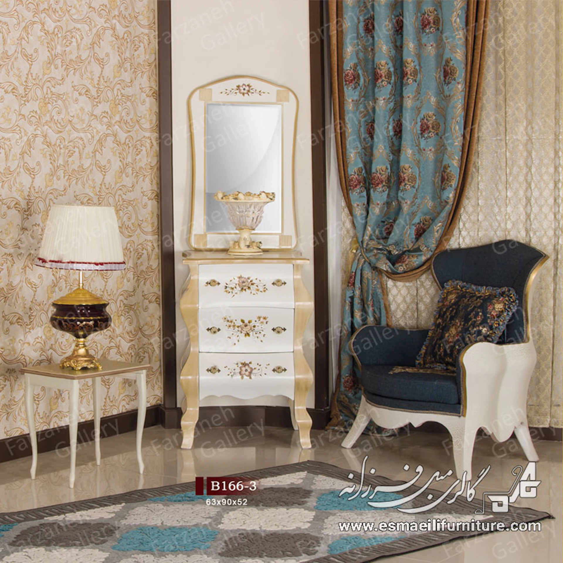 آینه کنسول معرق مدل B166