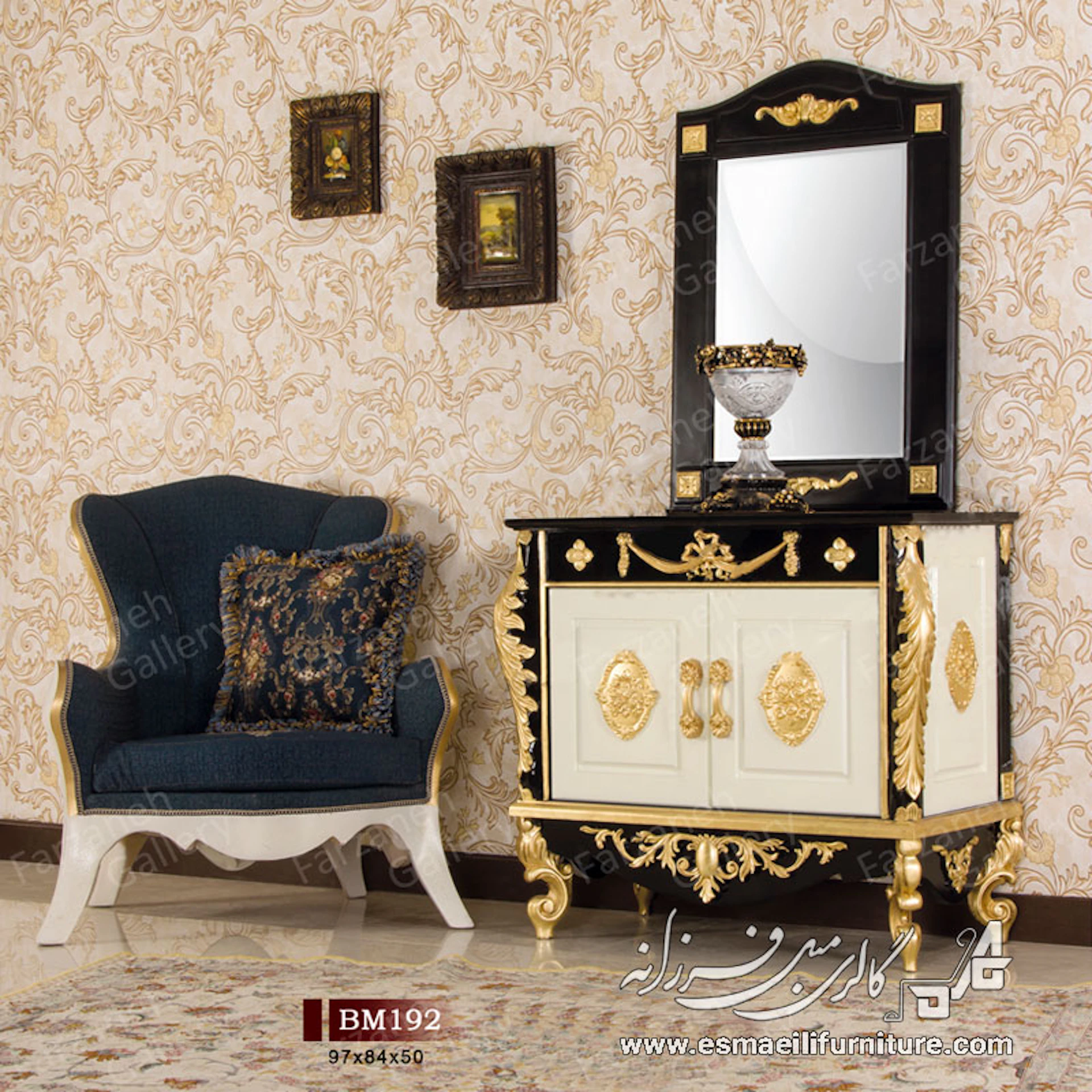 آینه کنسول معرق مدل BM192