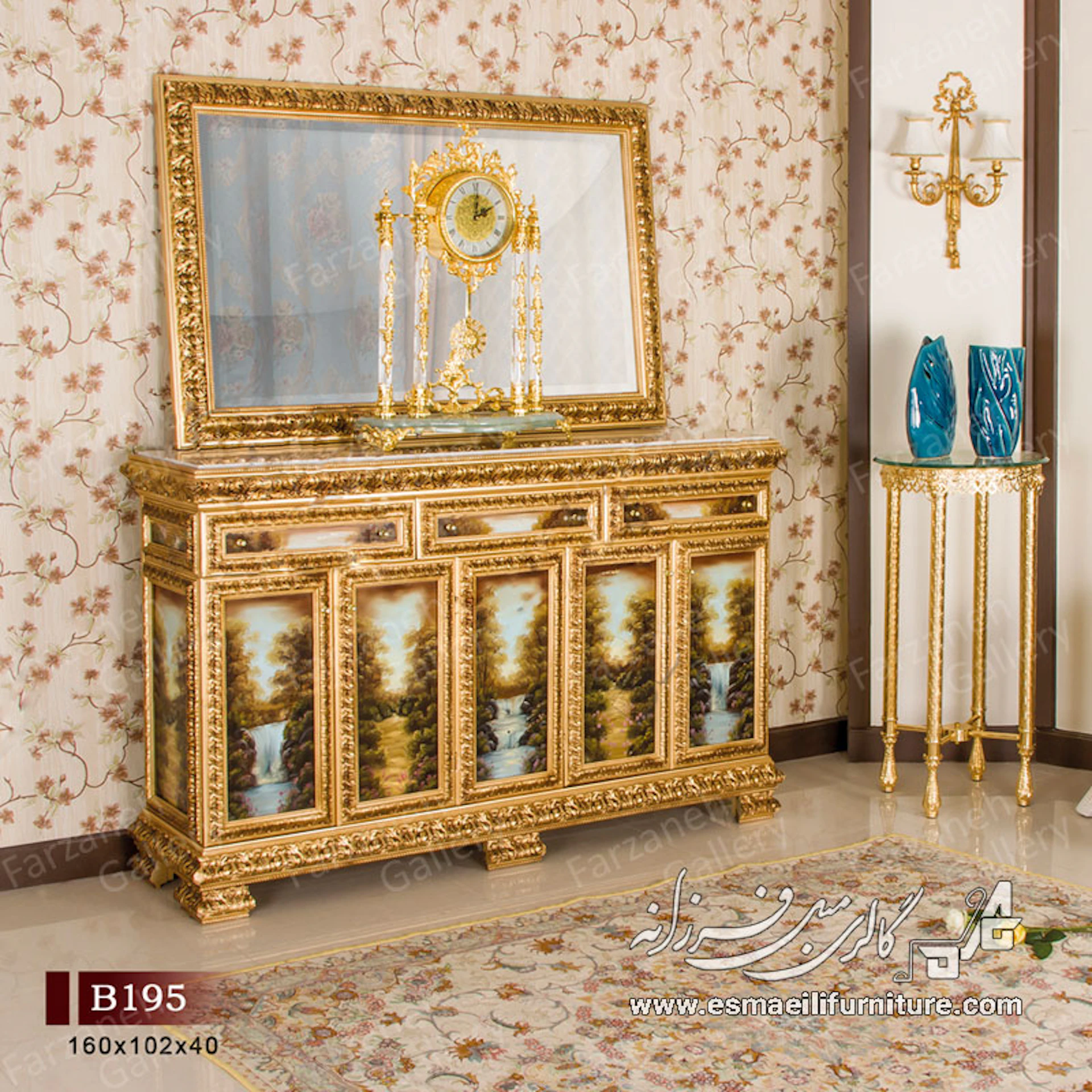 آینه کنسول معرق مدل B195