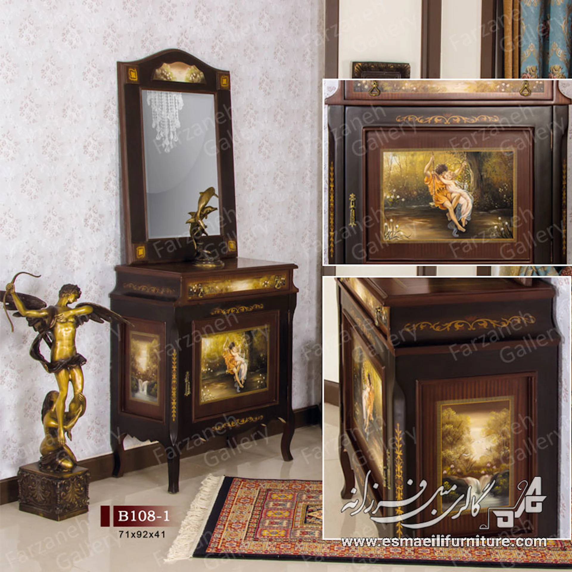 آینه کنسول معرق مدل B108