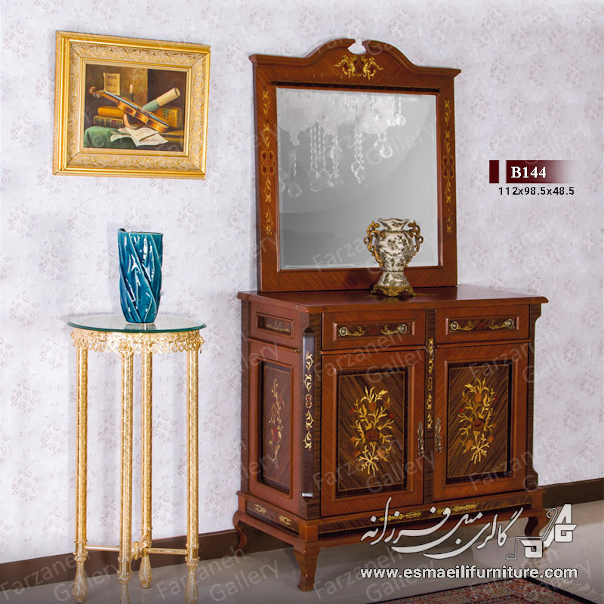 آینه کنسول معرق مدل B144