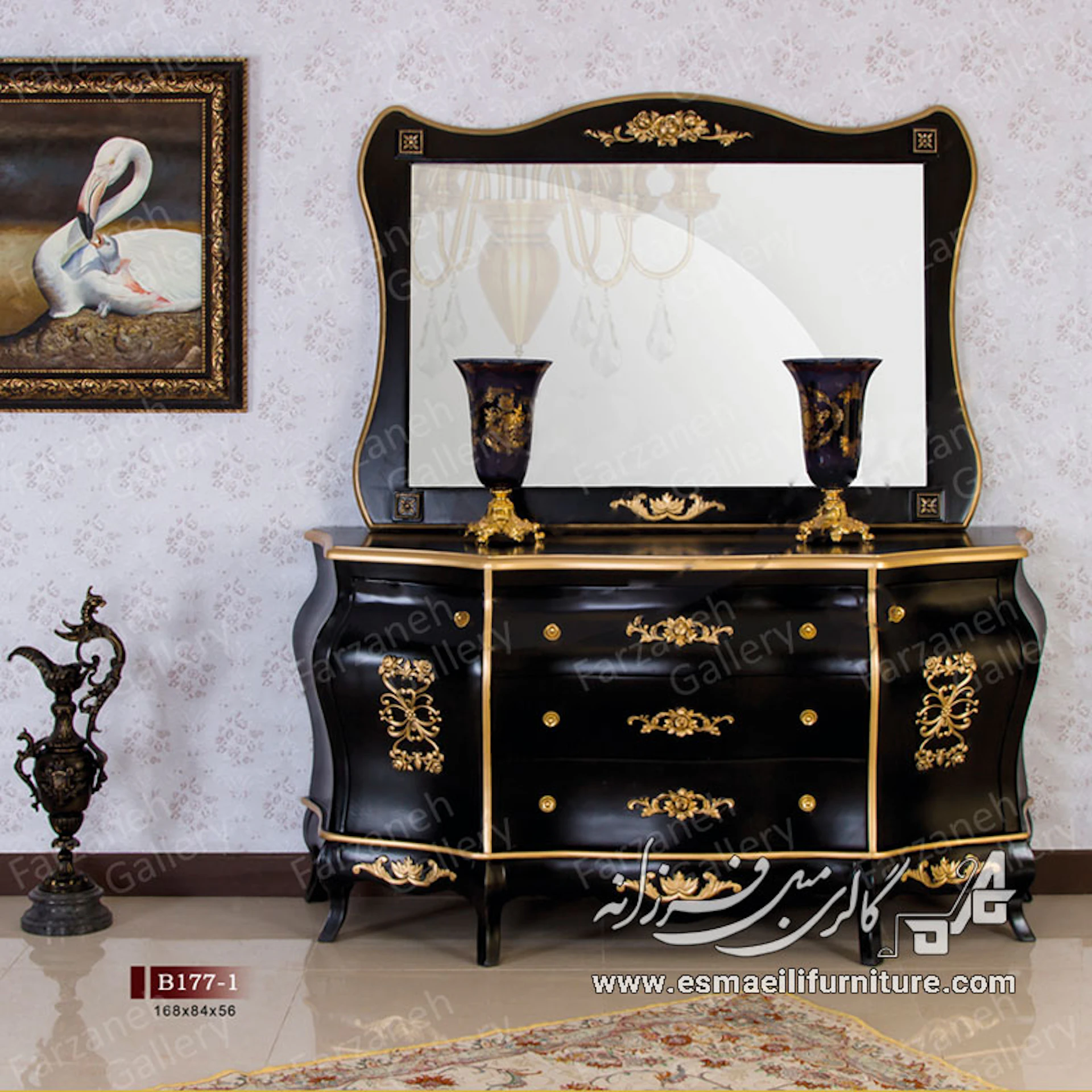 آینه کنسول معرق مدل BM177
