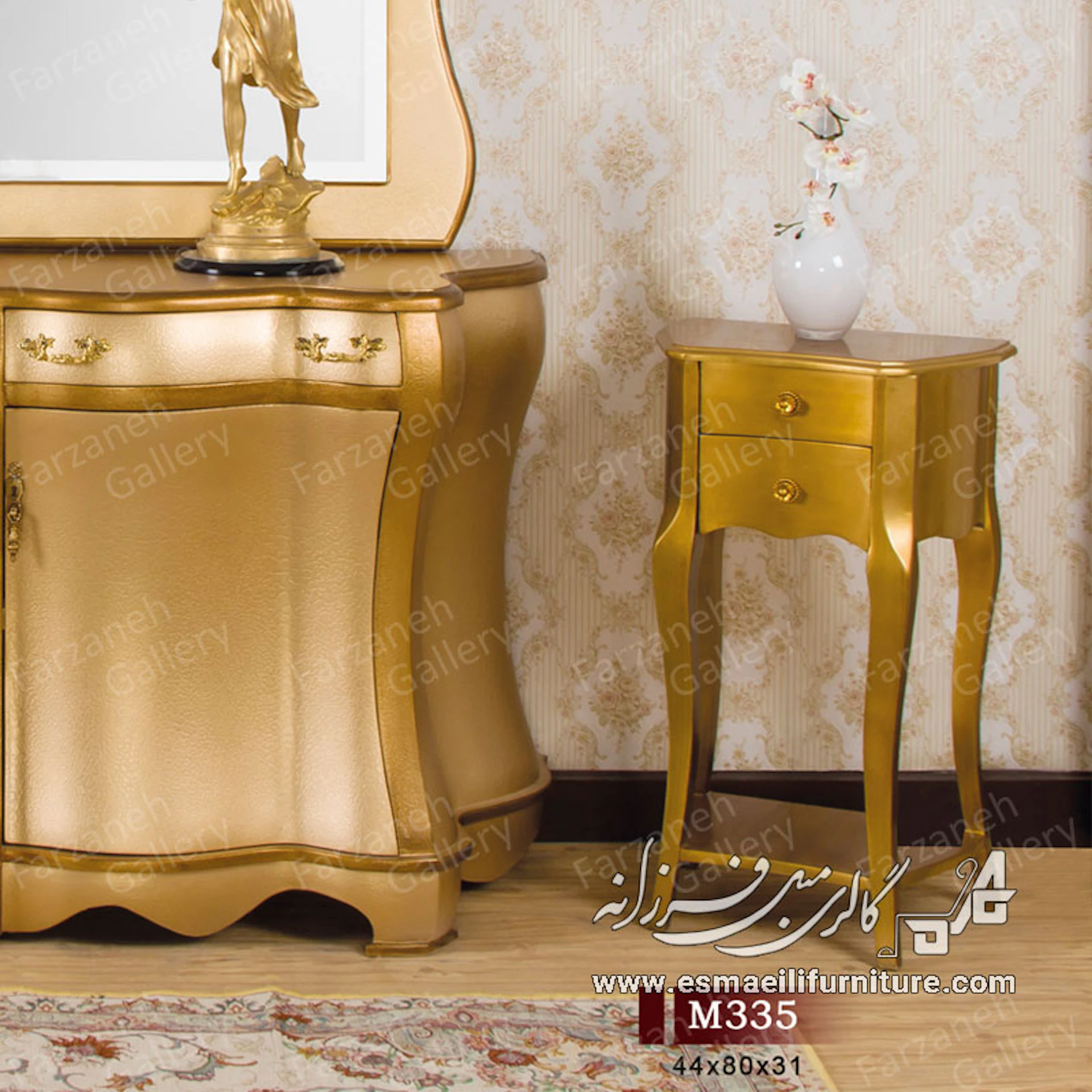 میز عسلی معرق مدل M335