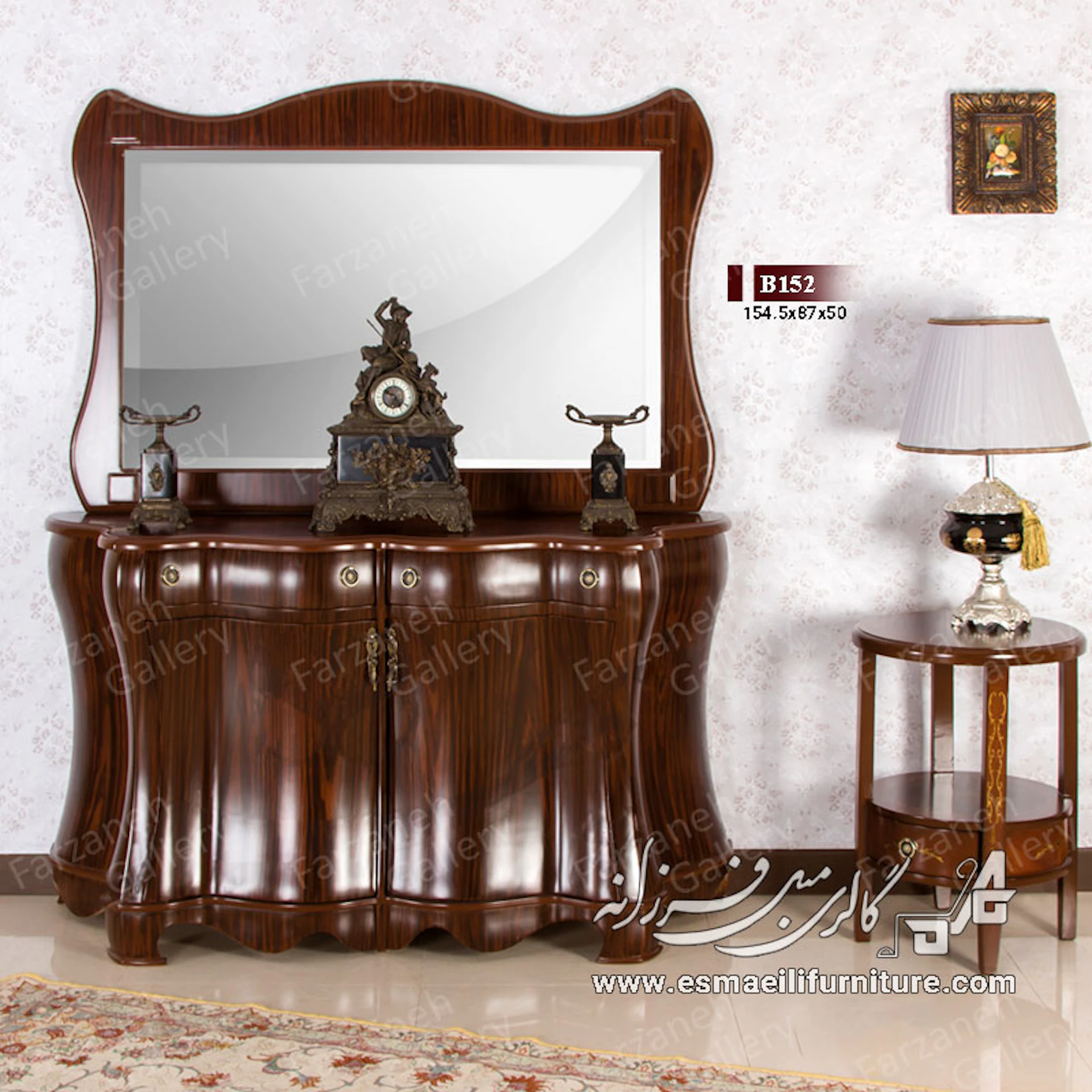 آینه کنسول معرق مدل B152